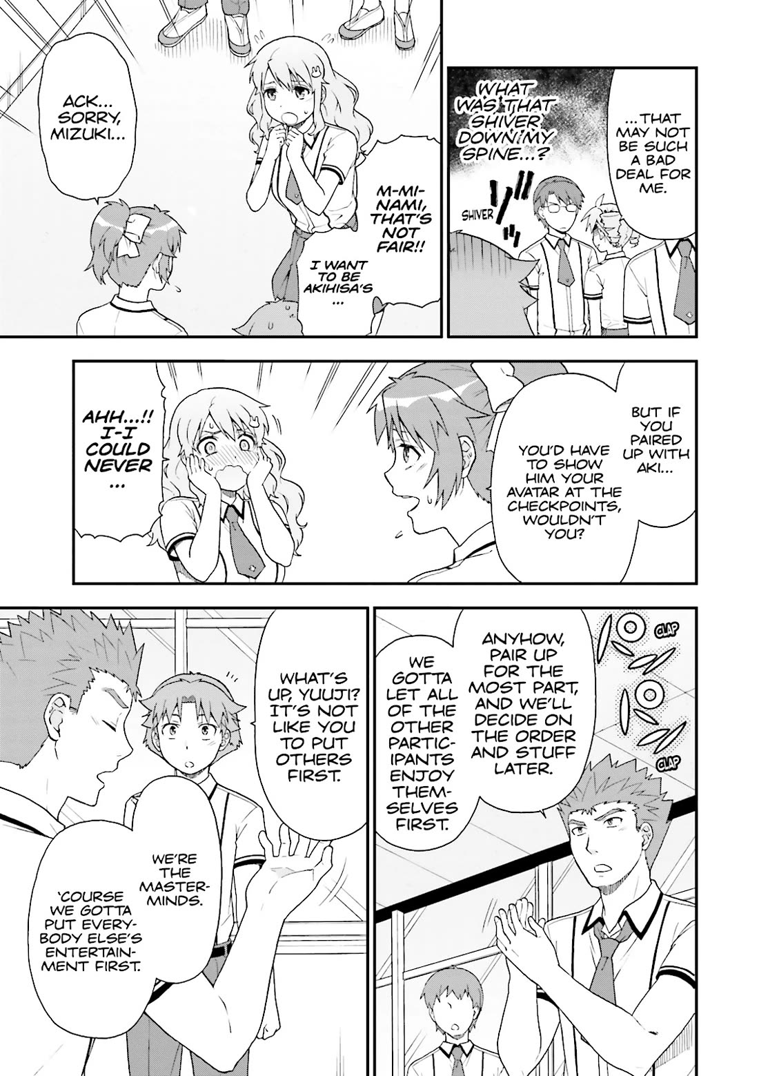 Baka to Tesuto to Shoukanjuu Chapter 63 page 31 - Chapter 63