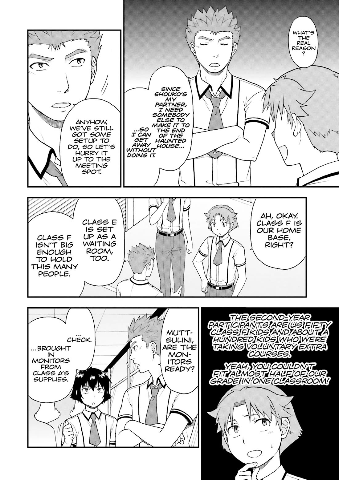 Baka to Tesuto to Shoukanjuu Chapter 63 page 32 - Chapter 63