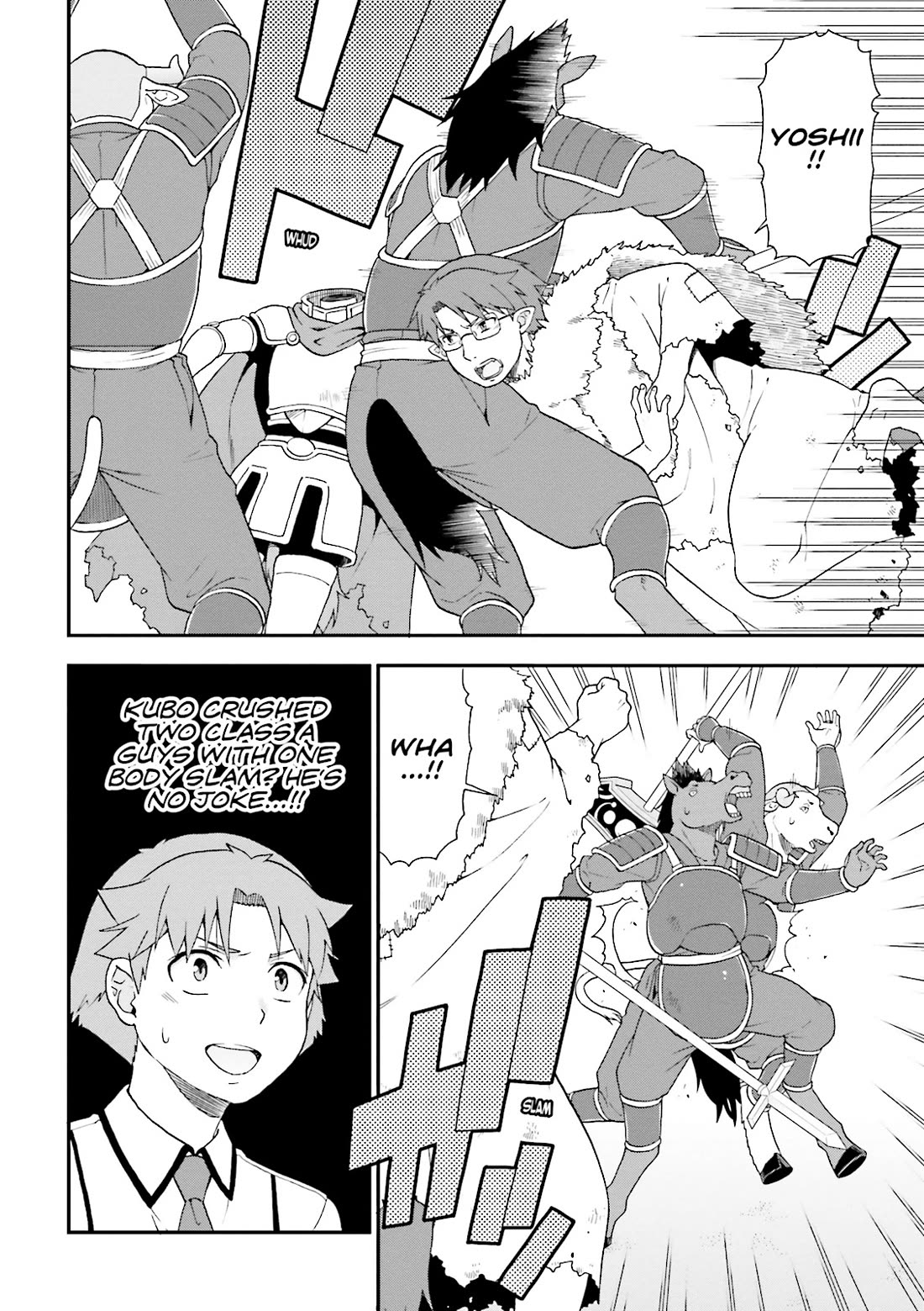 Baka to Tesuto to Shoukanjuu Chapter 63 page 6 - Chapter 63