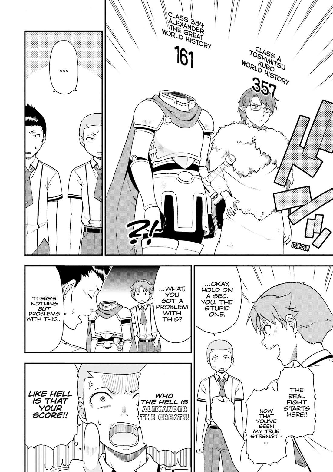 Baka to Tesuto to Shoukanjuu Chapter 63 page 8 - Chapter 63