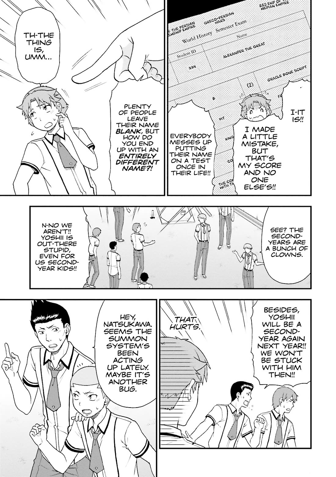 Baka to Tesuto to Shoukanjuu Chapter 63 page 9 - Chapter 63