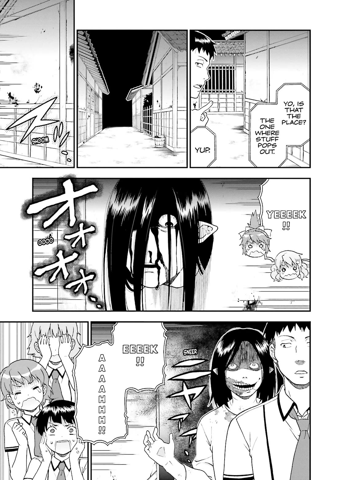 Baka to Tesuto to Shoukanjuu Chapter 64 page 11 - Chapter 64