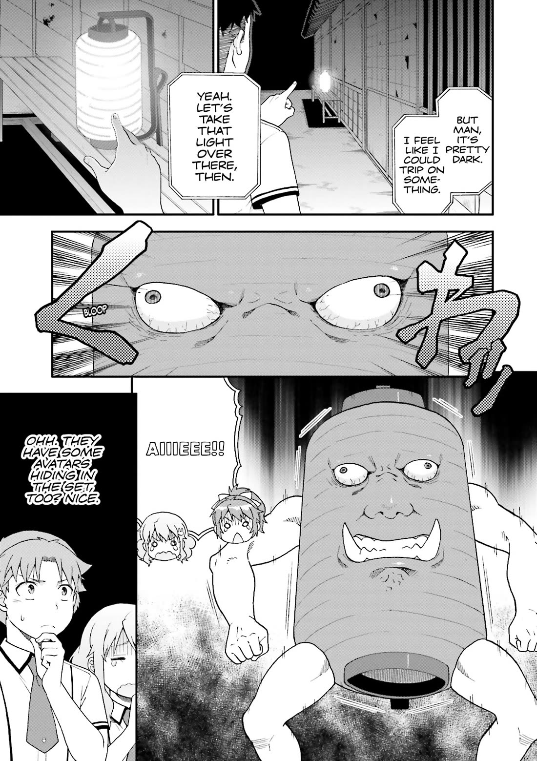 Baka to Tesuto to Shoukanjuu Chapter 64 page 13 - Chapter 64