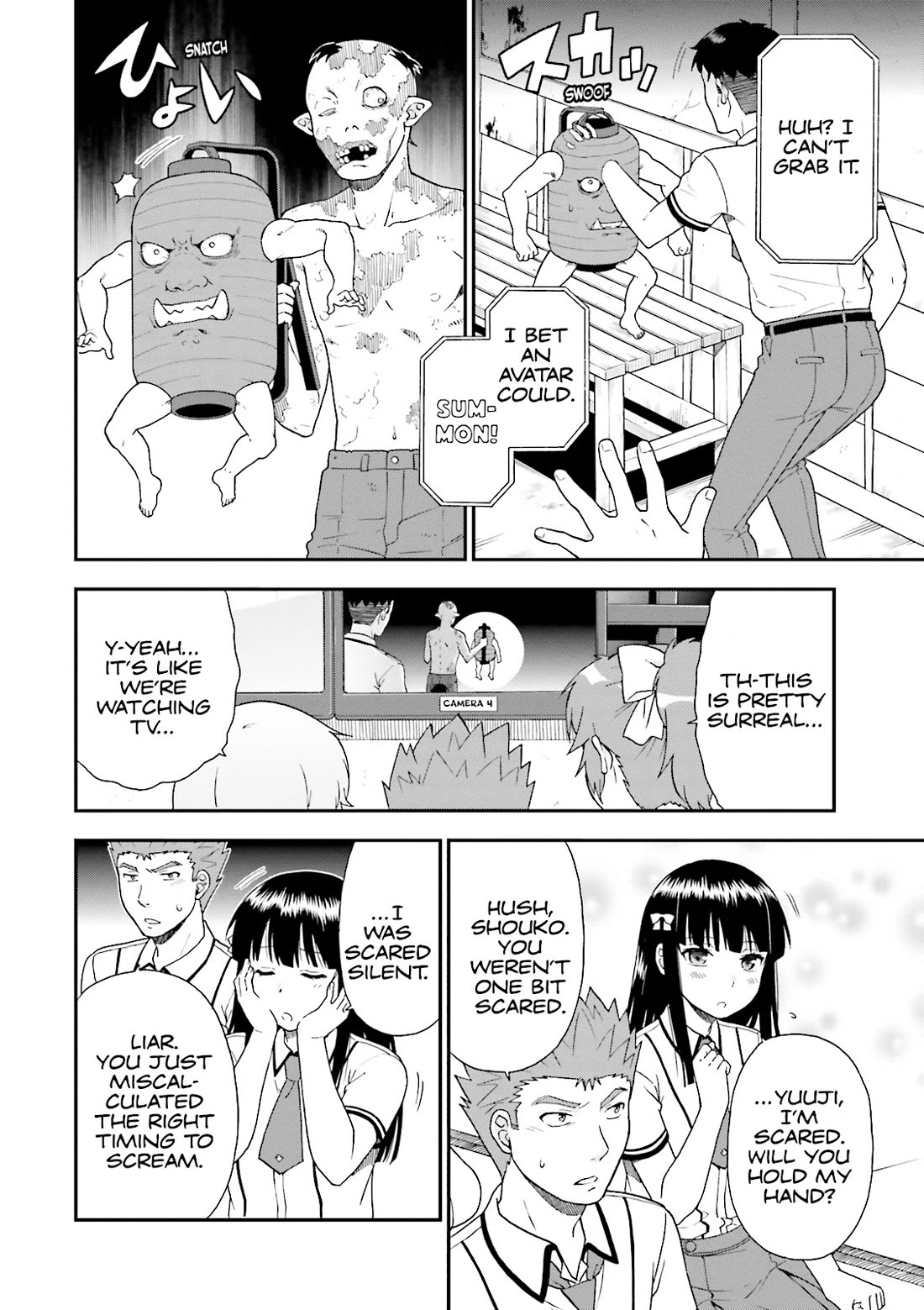 Baka to Tesuto to Shoukanjuu Chapter 64 page 14 - Chapter 64