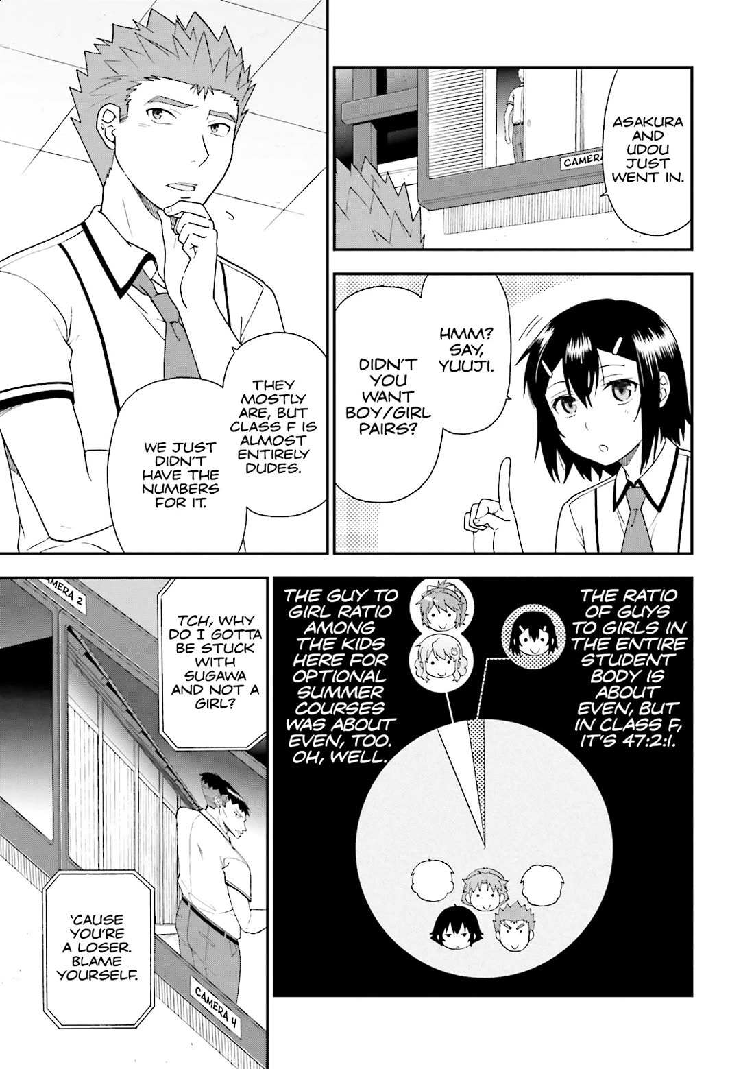 Baka to Tesuto to Shoukanjuu Chapter 64 page 15 - Chapter 64