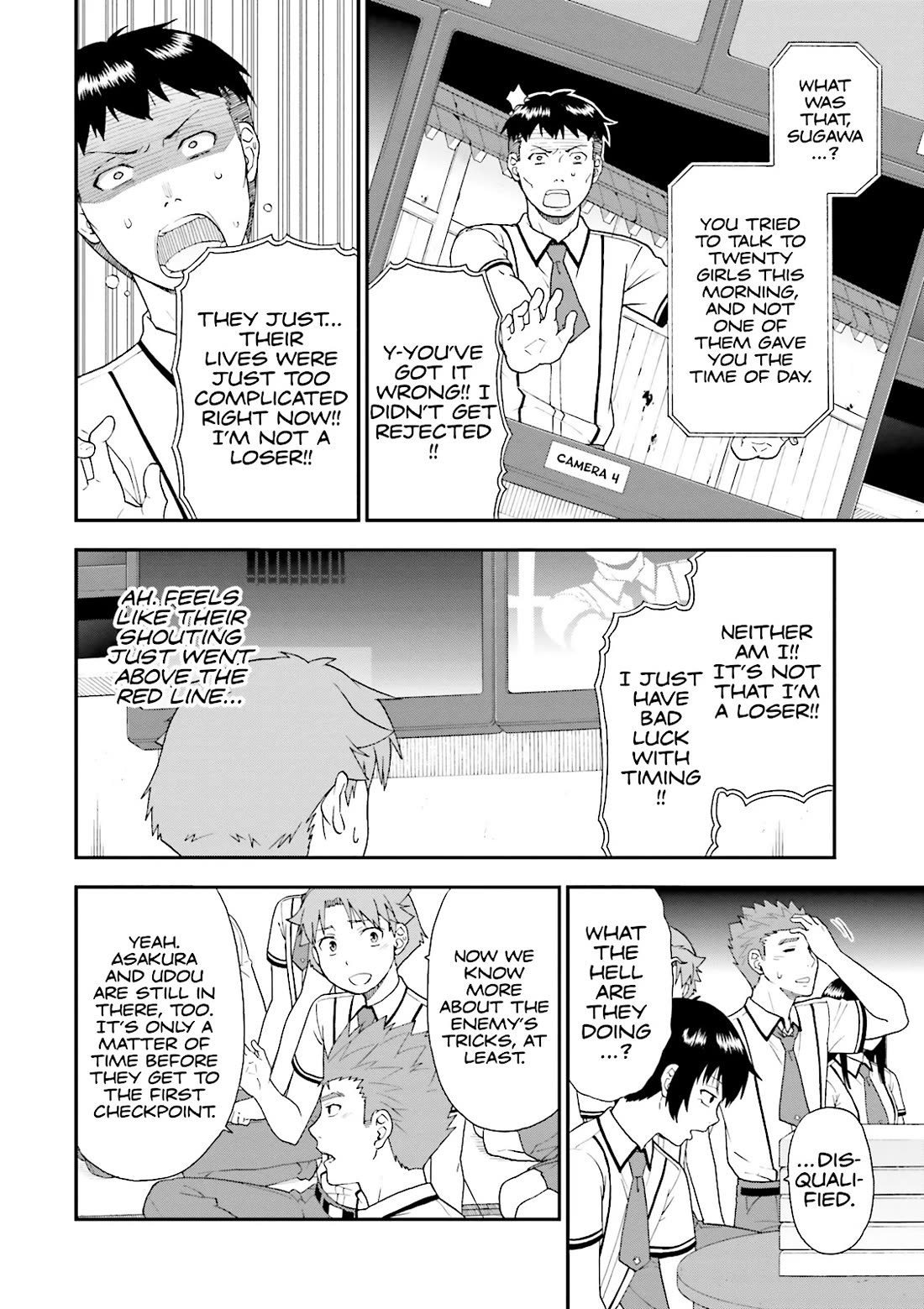Baka to Tesuto to Shoukanjuu Chapter 64 page 16 - Chapter 64