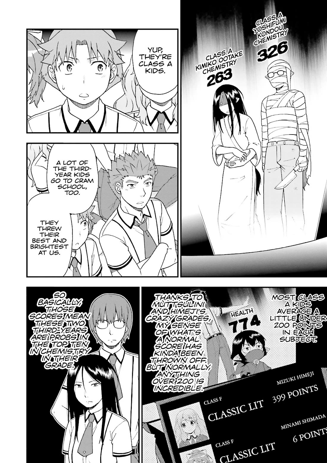Baka to Tesuto to Shoukanjuu Chapter 64 page 18 - Chapter 64