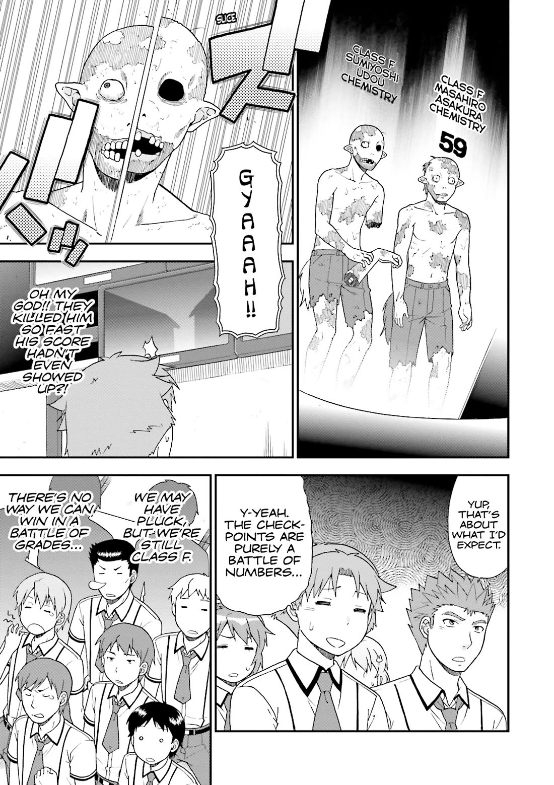 Baka to Tesuto to Shoukanjuu Chapter 64 page 19 - Chapter 64