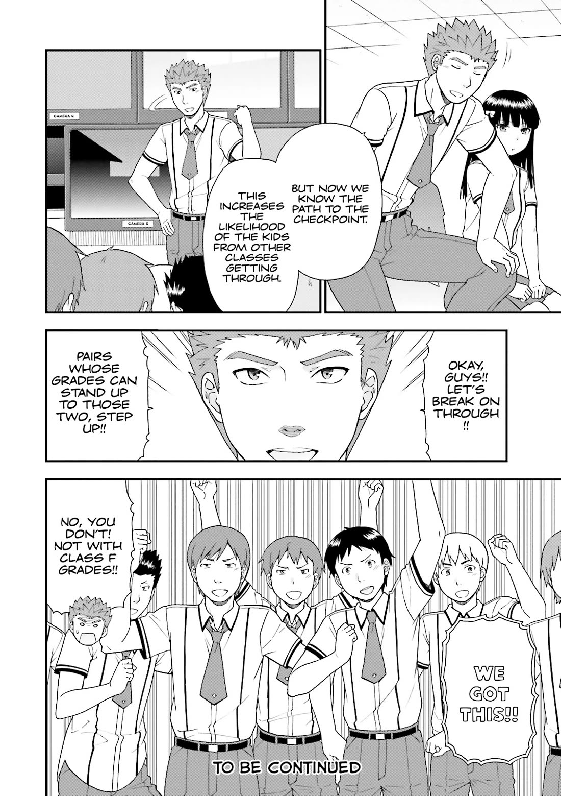 Baka to Tesuto to Shoukanjuu Chapter 64 page 20 - Chapter 64