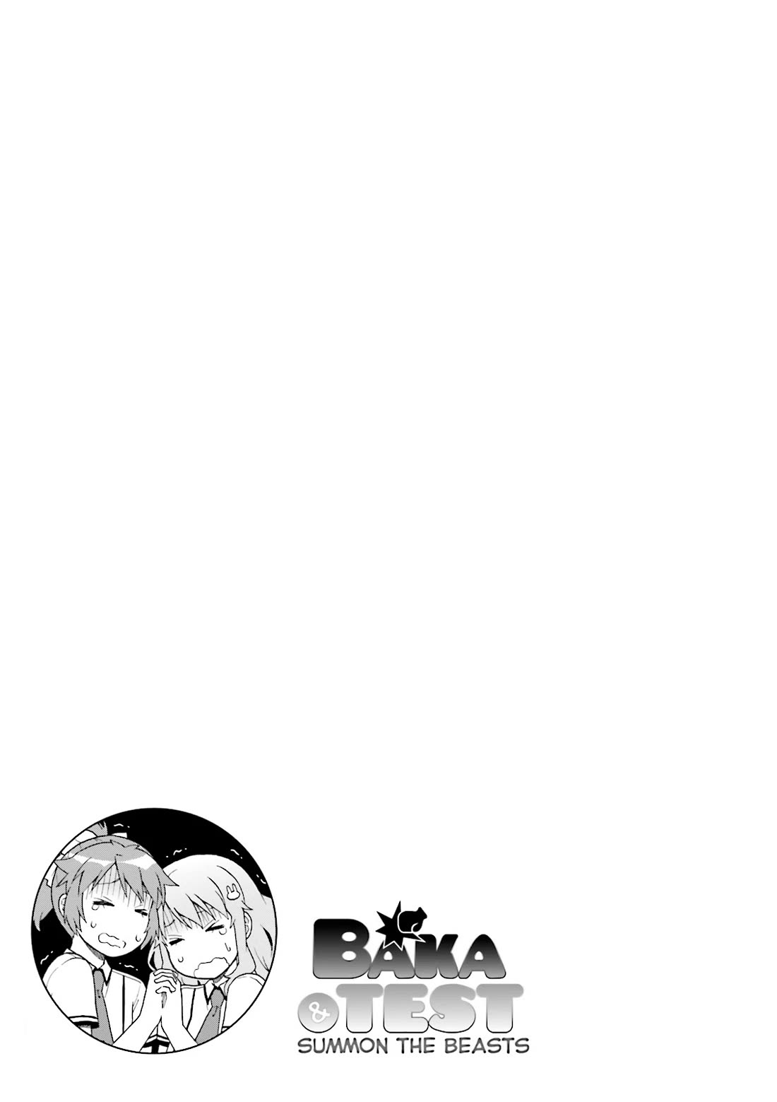 Baka to Tesuto to Shoukanjuu Chapter 64 page 21 - Chapter 64