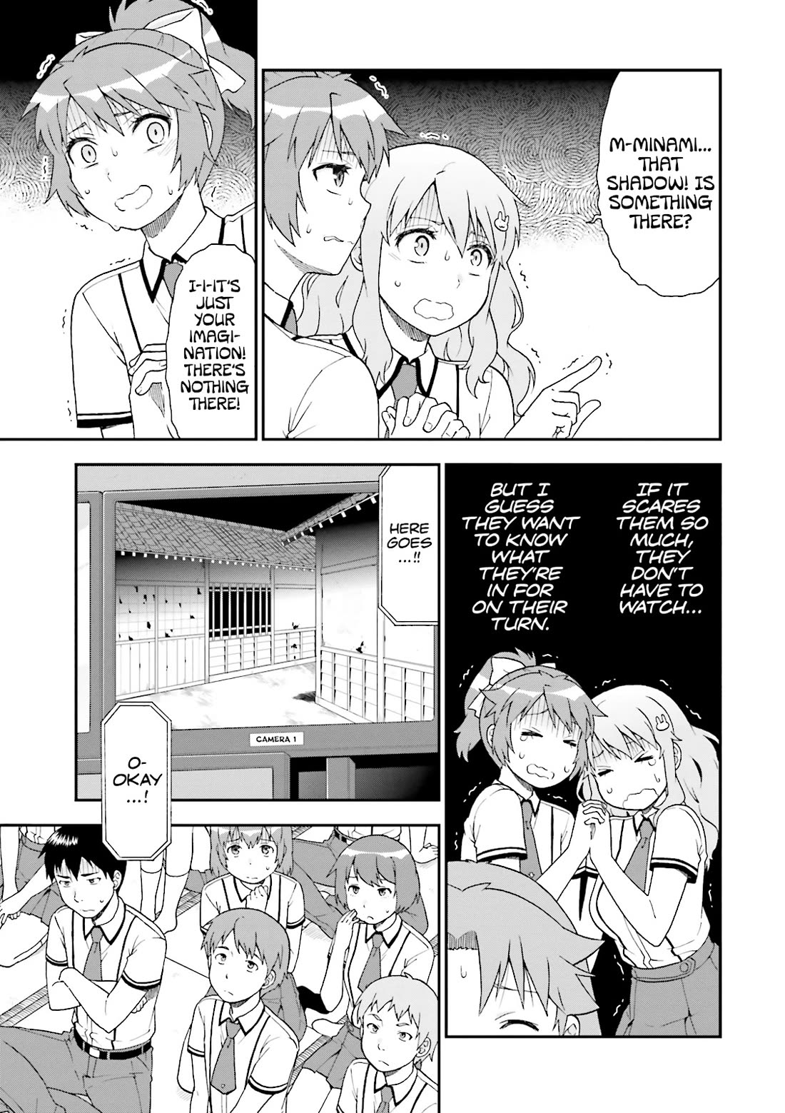 Baka to Tesuto to Shoukanjuu Chapter 64 page 3 - Chapter 64