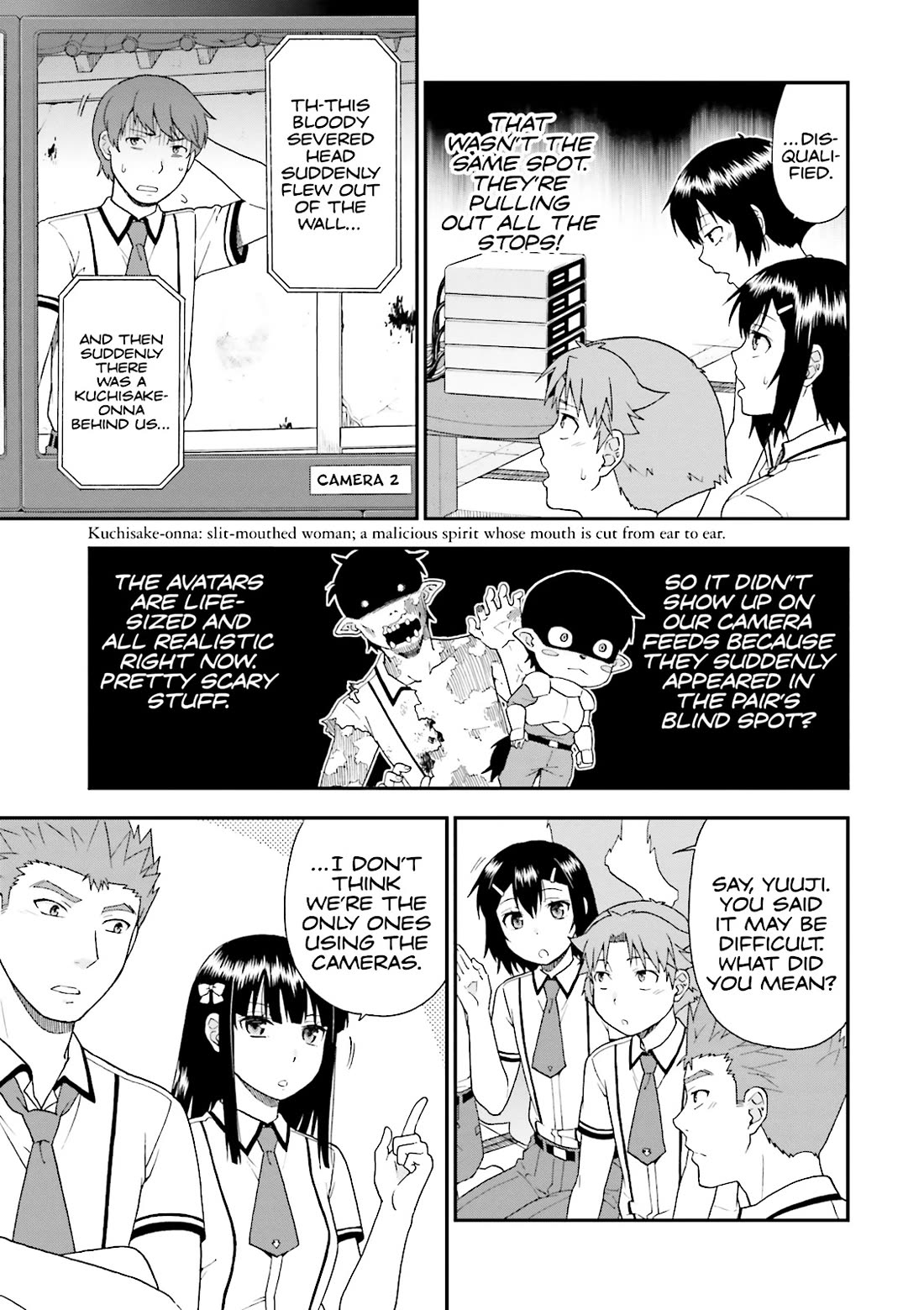 Baka to Tesuto to Shoukanjuu Chapter 64 page 7 - Chapter 64