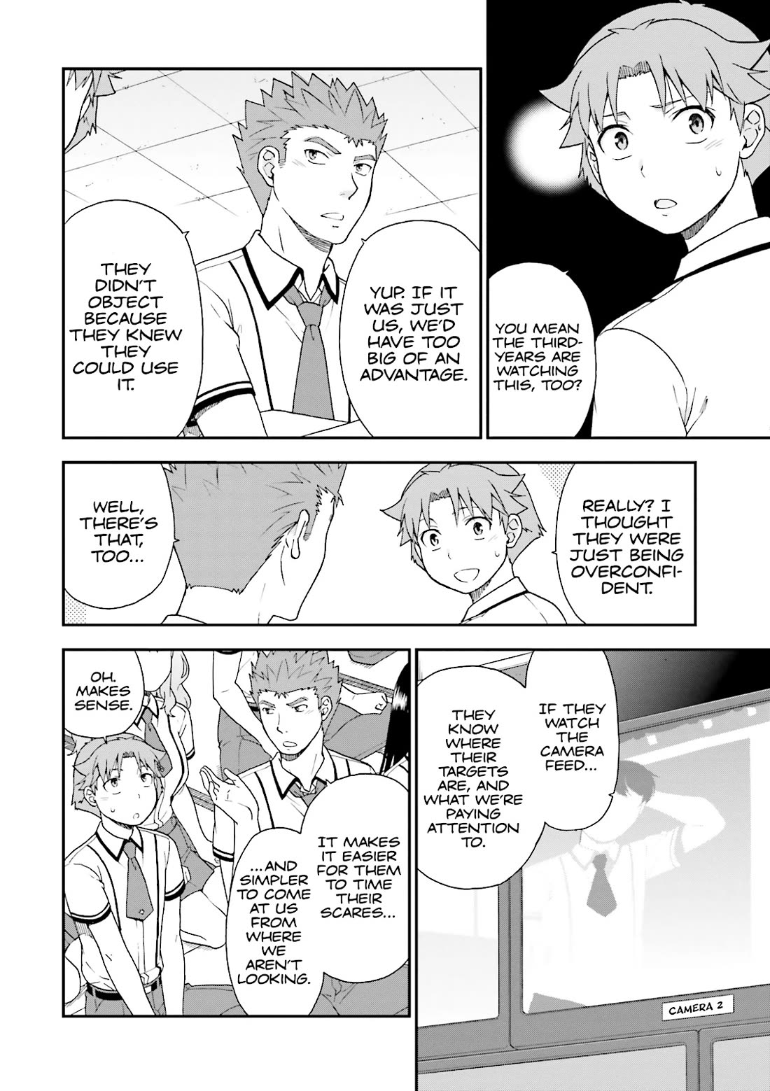 Baka to Tesuto to Shoukanjuu Chapter 64 page 8 - Chapter 64
