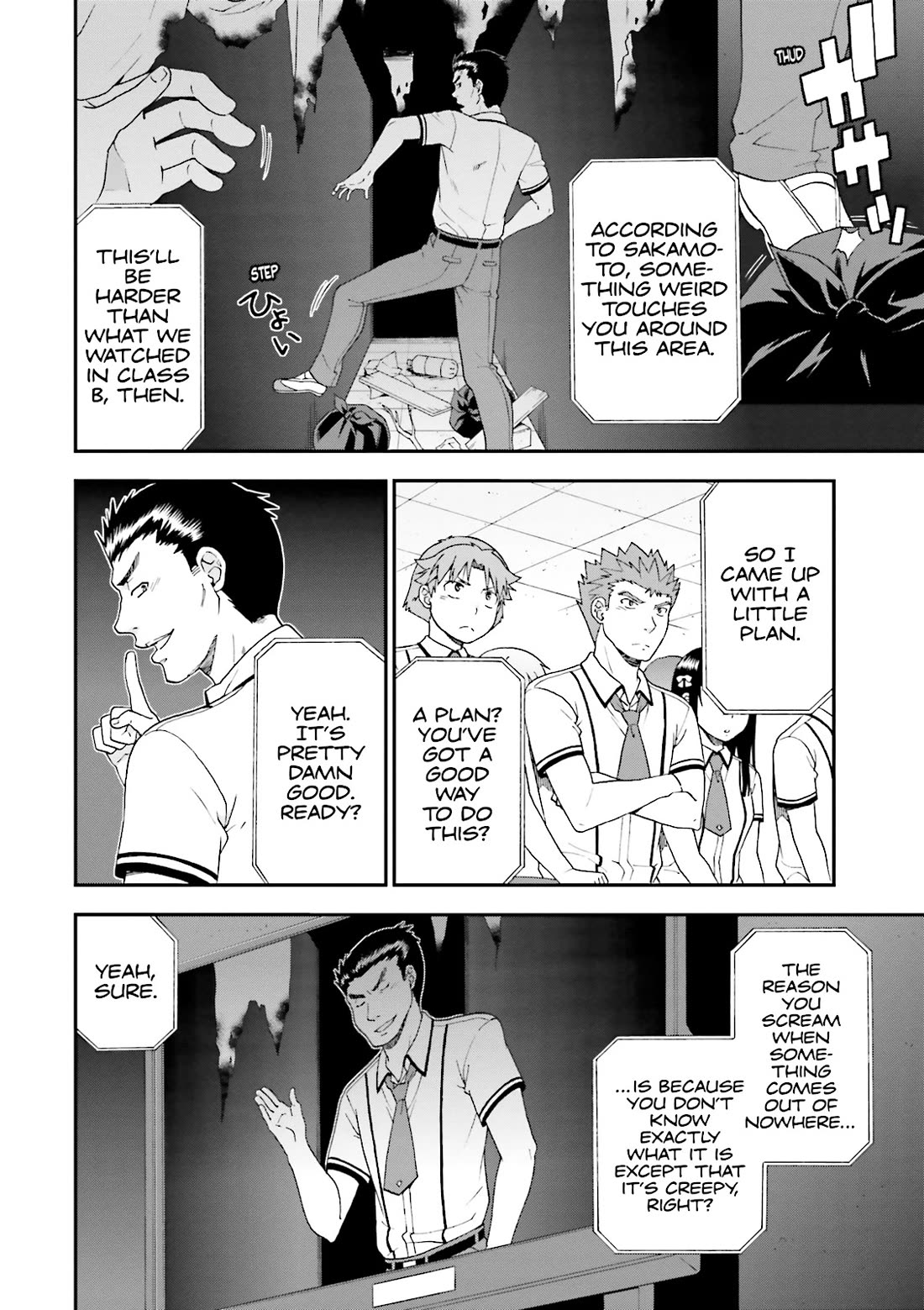 Baka to Tesuto to Shoukanjuu Chapter 65 page 10 - Chapter 65