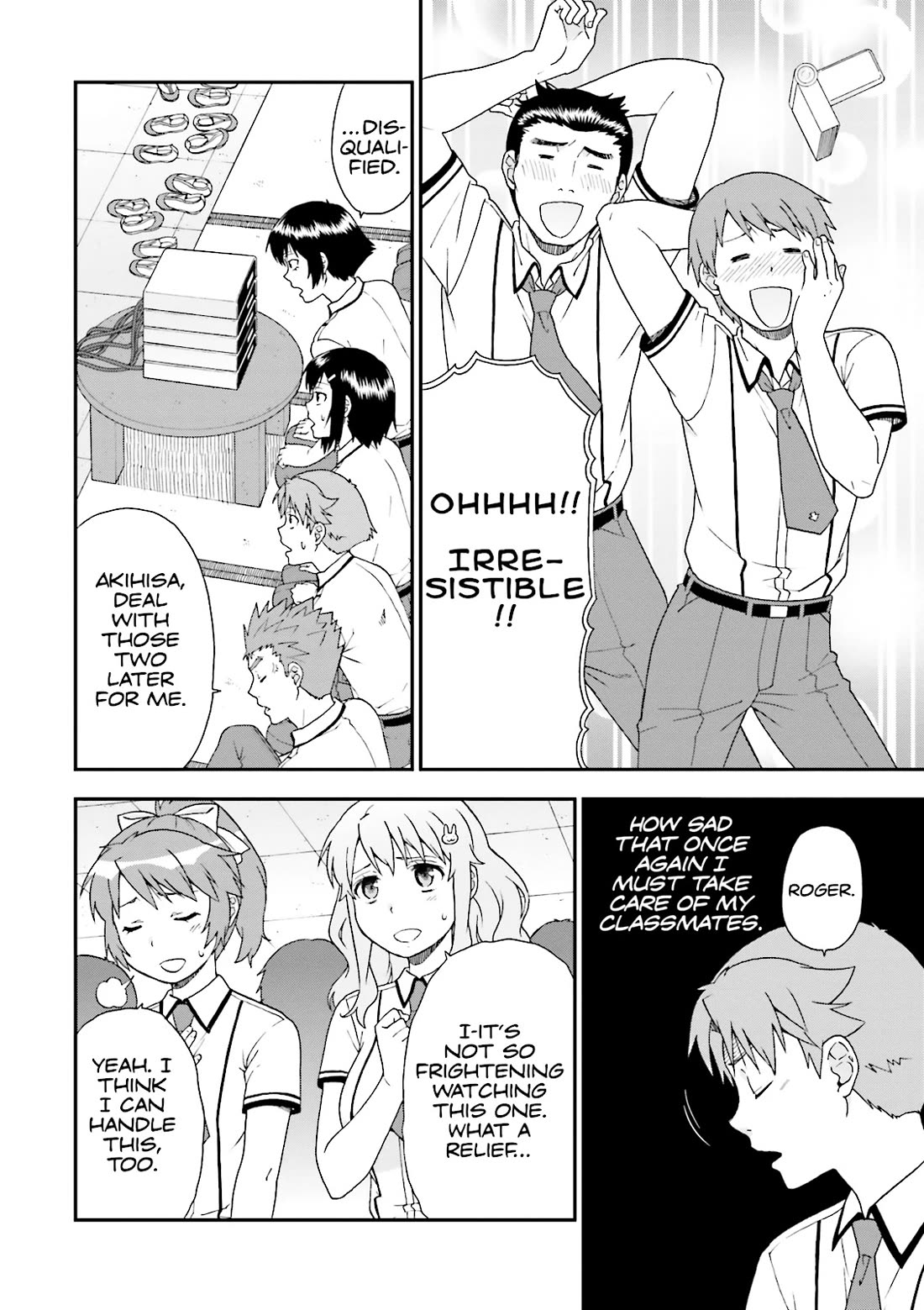 Baka to Tesuto to Shoukanjuu Chapter 65 page 12 - Chapter 65