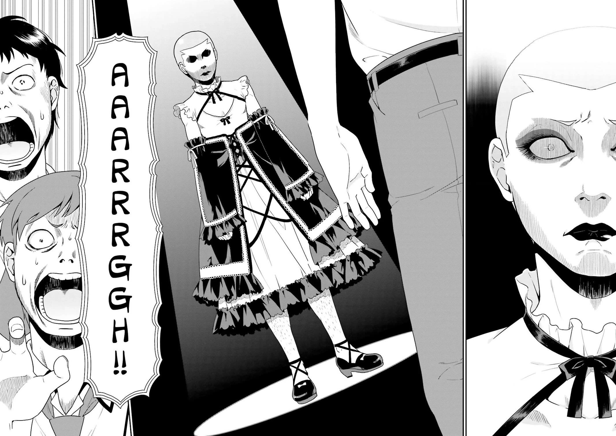 Baka to Tesuto to Shoukanjuu Chapter 65 page 16 - Chapter 65