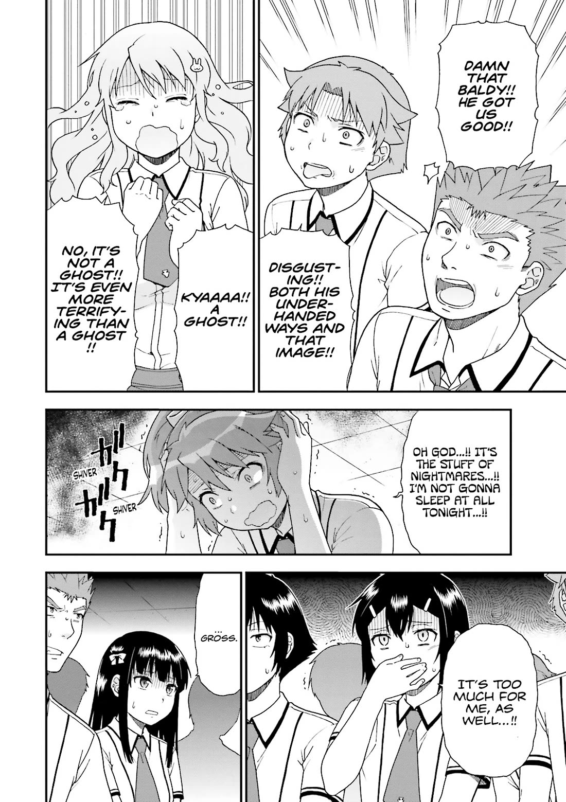 Baka to Tesuto to Shoukanjuu Chapter 65 page 17 - Chapter 65