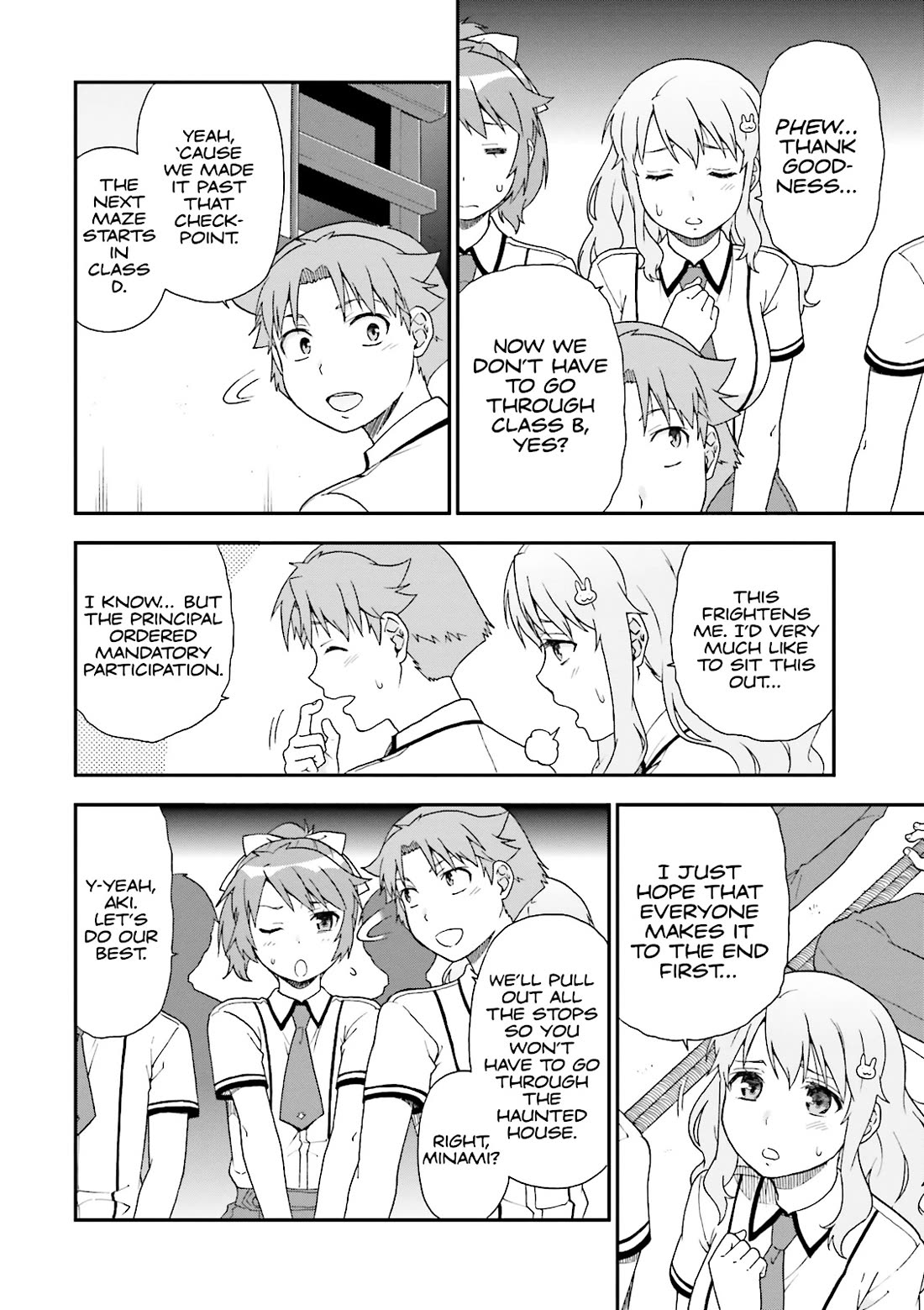Baka to Tesuto to Shoukanjuu Chapter 65 page 2 - Chapter 65
