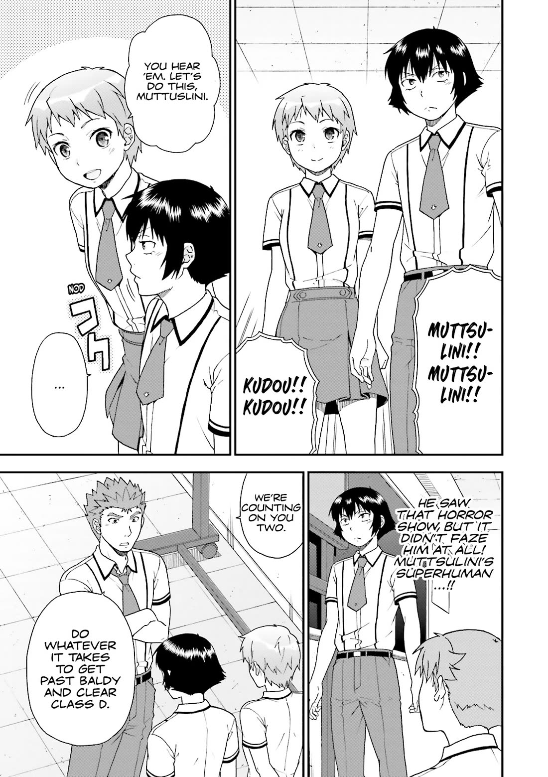 Baka to Tesuto to Shoukanjuu Chapter 65 page 22 - Chapter 65