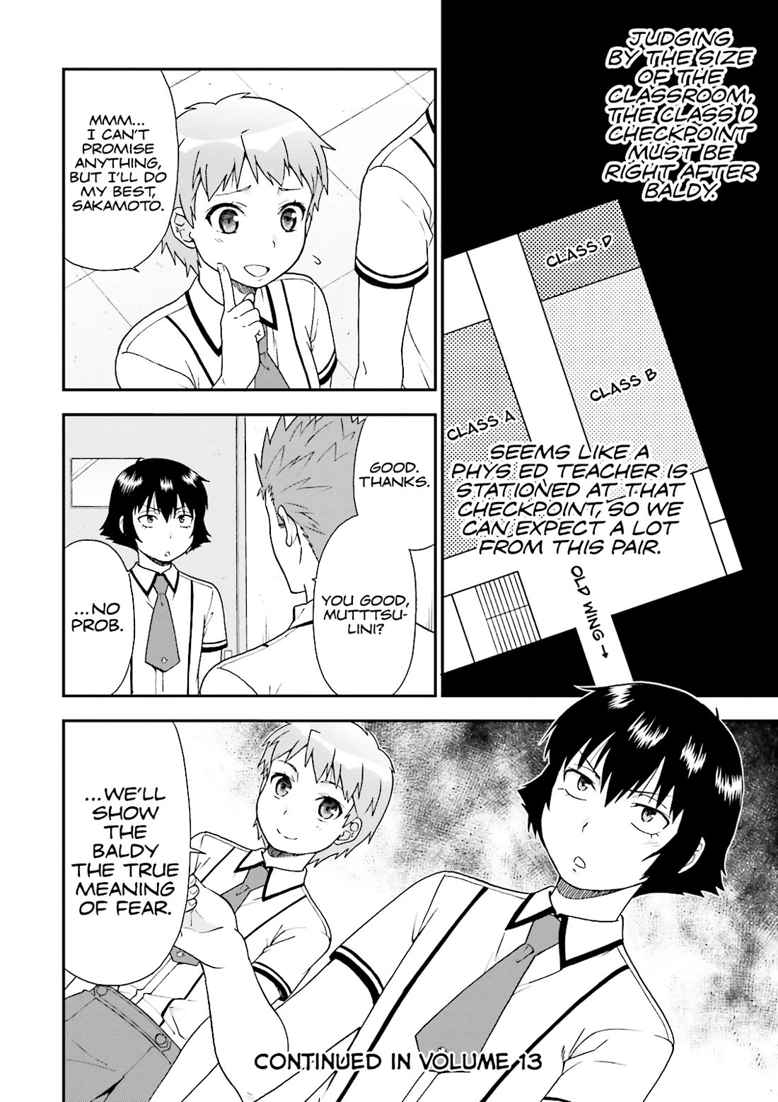 Baka to Tesuto to Shoukanjuu Chapter 65 page 23 - Chapter 65