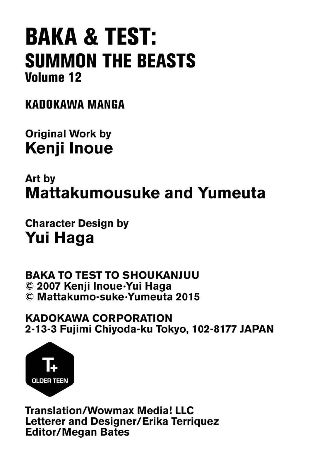 Baka to Tesuto to Shoukanjuu Chapter 65 page 25 - Chapter 65