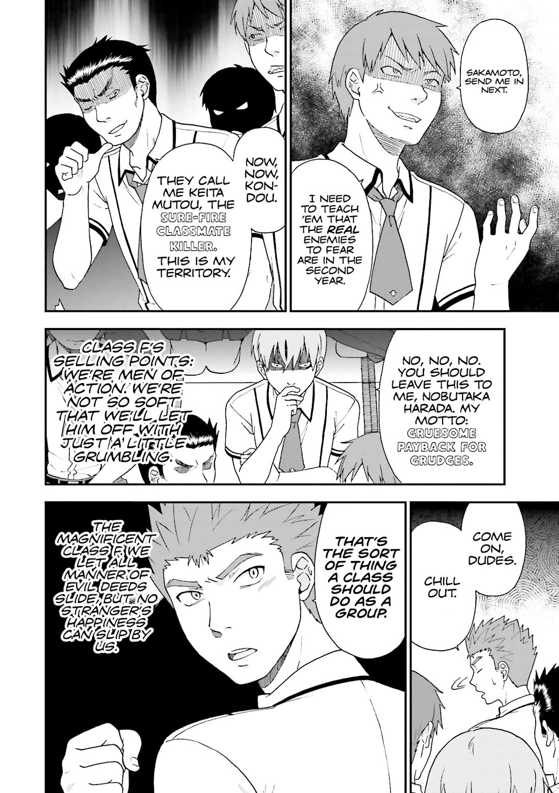 Baka to Tesuto to Shoukanjuu Chapter 65 page 4 - Chapter 65
