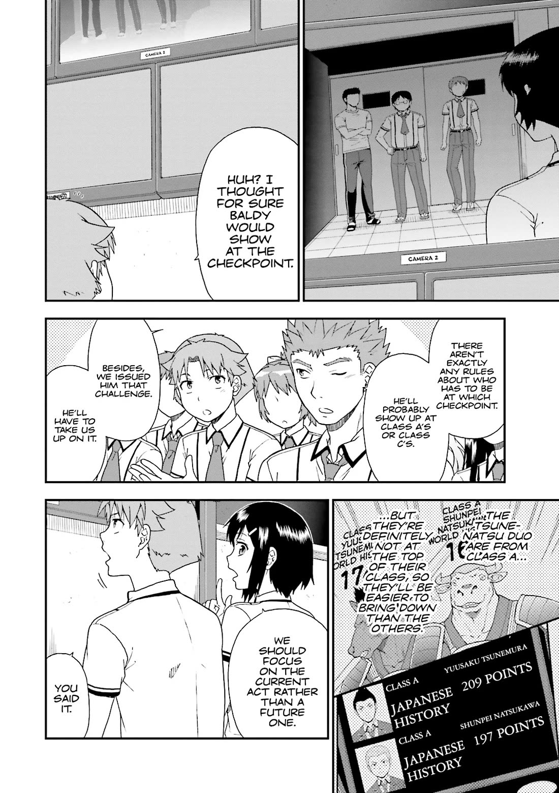 Baka to Tesuto to Shoukanjuu Chapter 66 page 14 - Chapter 66