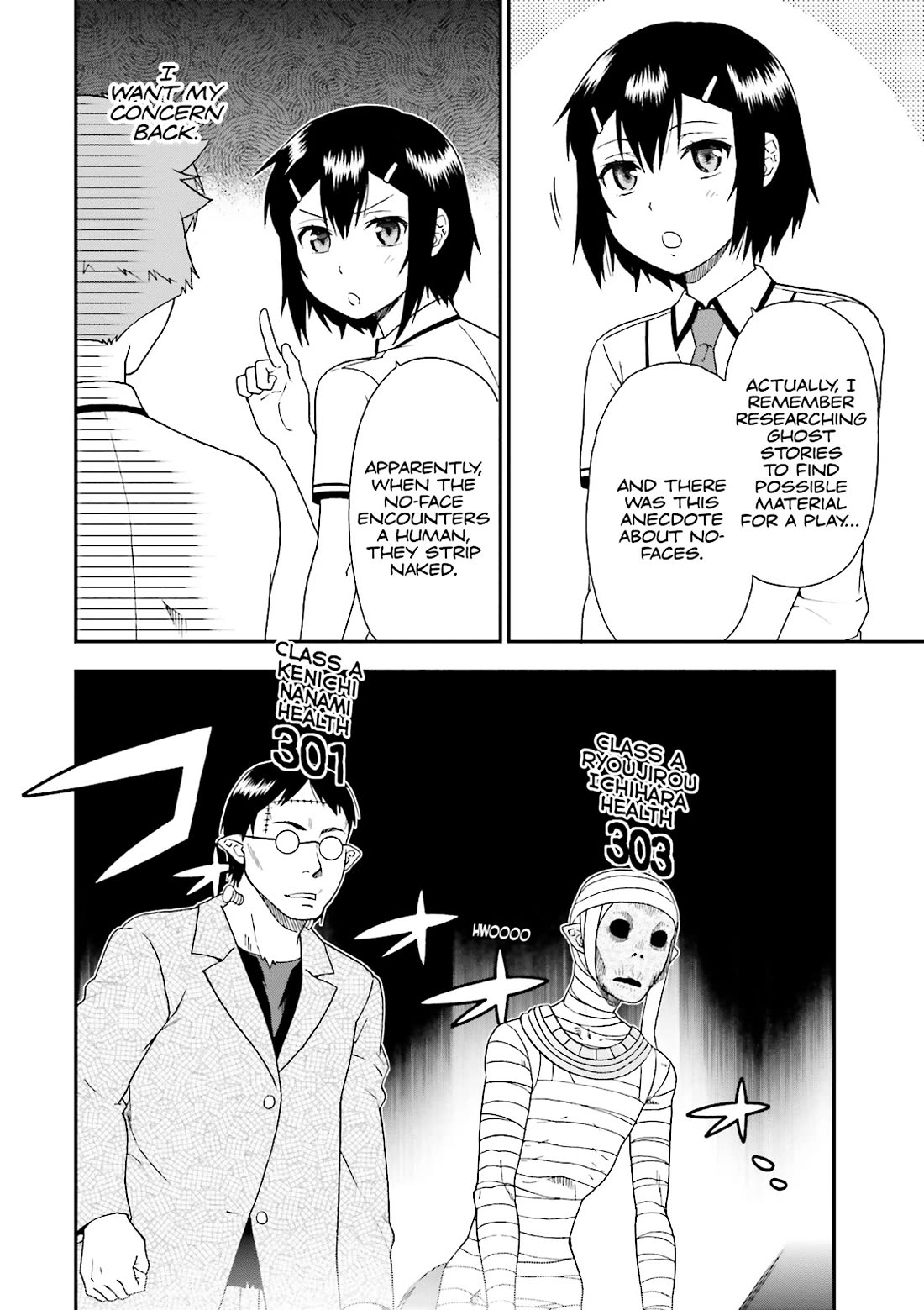 Baka to Tesuto to Shoukanjuu Chapter 66 page 16 - Chapter 66