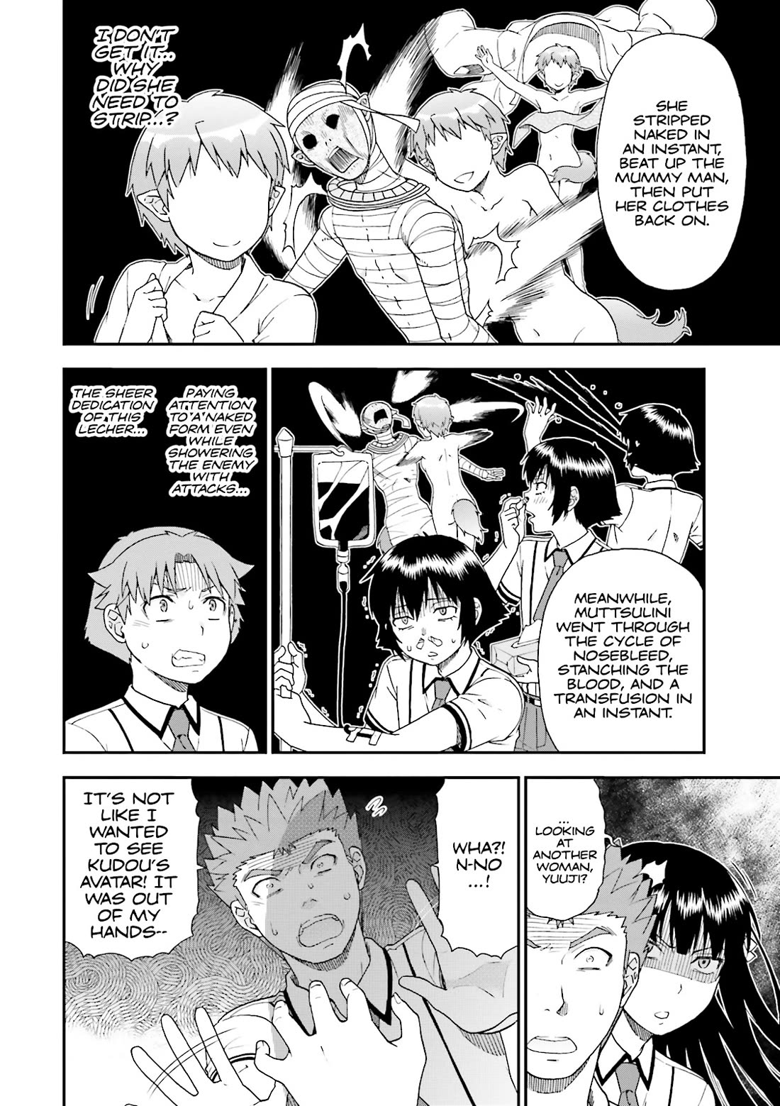 Baka to Tesuto to Shoukanjuu Chapter 66 page 20 - Chapter 66