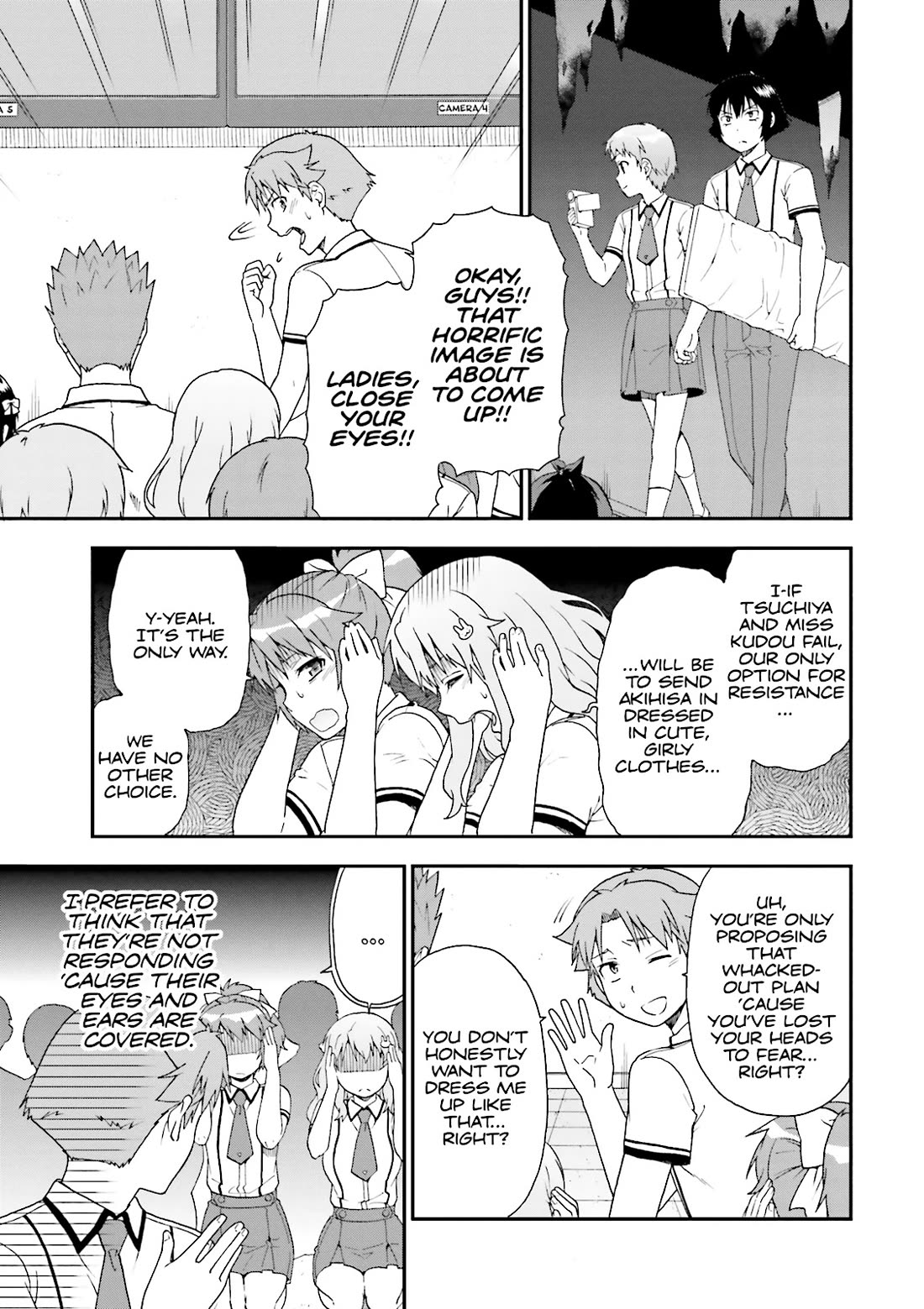 Baka to Tesuto to Shoukanjuu Chapter 66 page 7 - Chapter 66