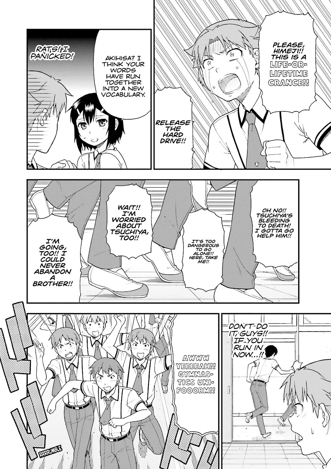 Baka to Tesuto to Shoukanjuu Chapter 67 page 10 - Chapter 67