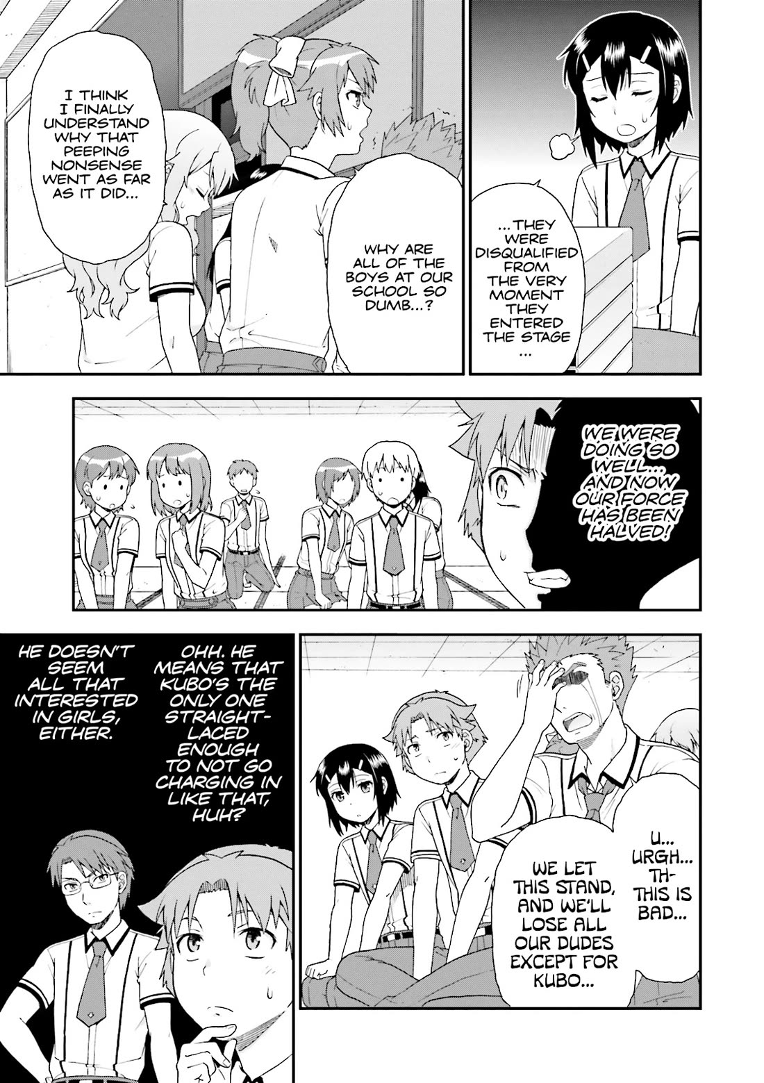 Baka to Tesuto to Shoukanjuu Chapter 67 page 11 - Chapter 67