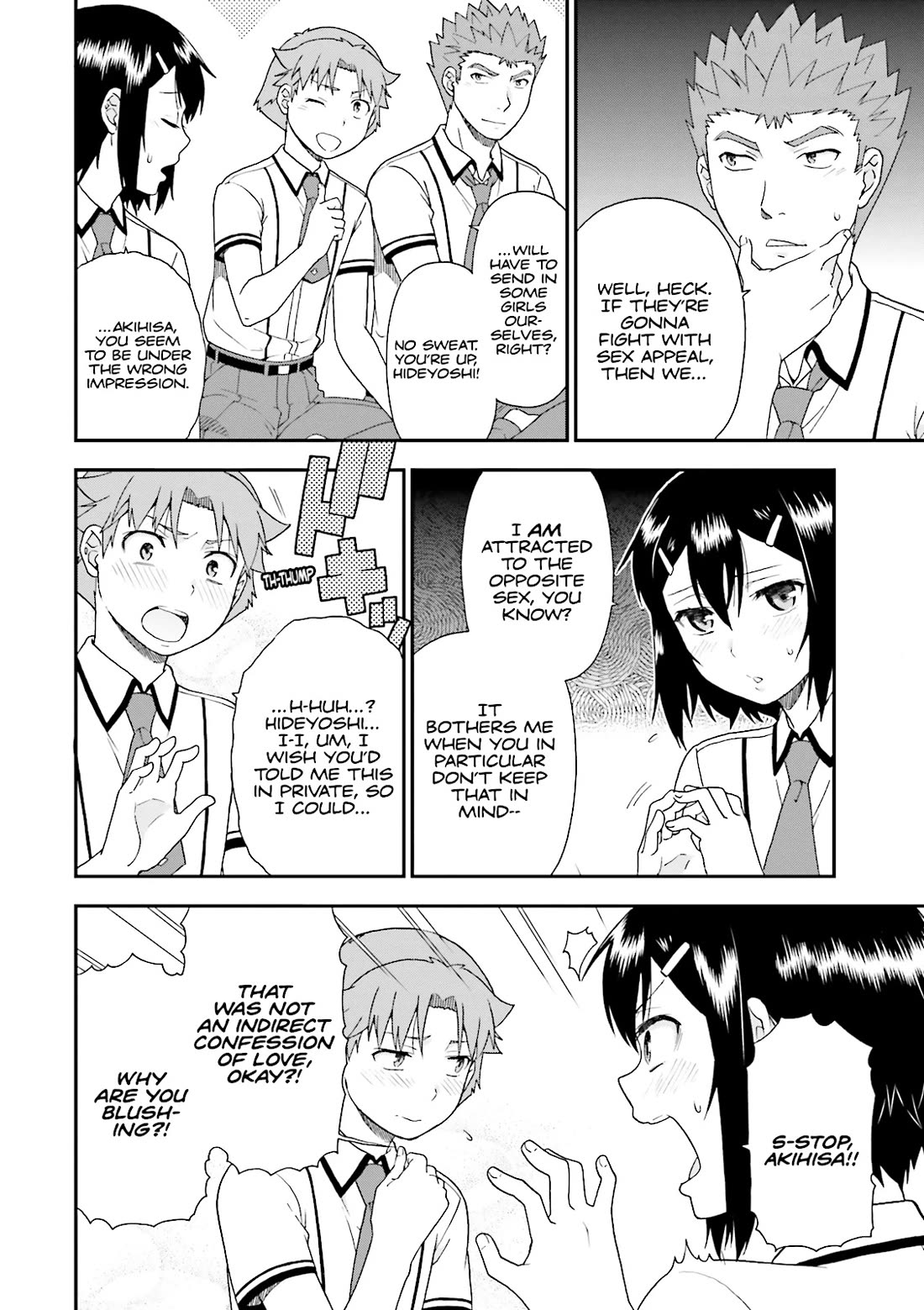 Baka to Tesuto to Shoukanjuu Chapter 67 page 12 - Chapter 67
