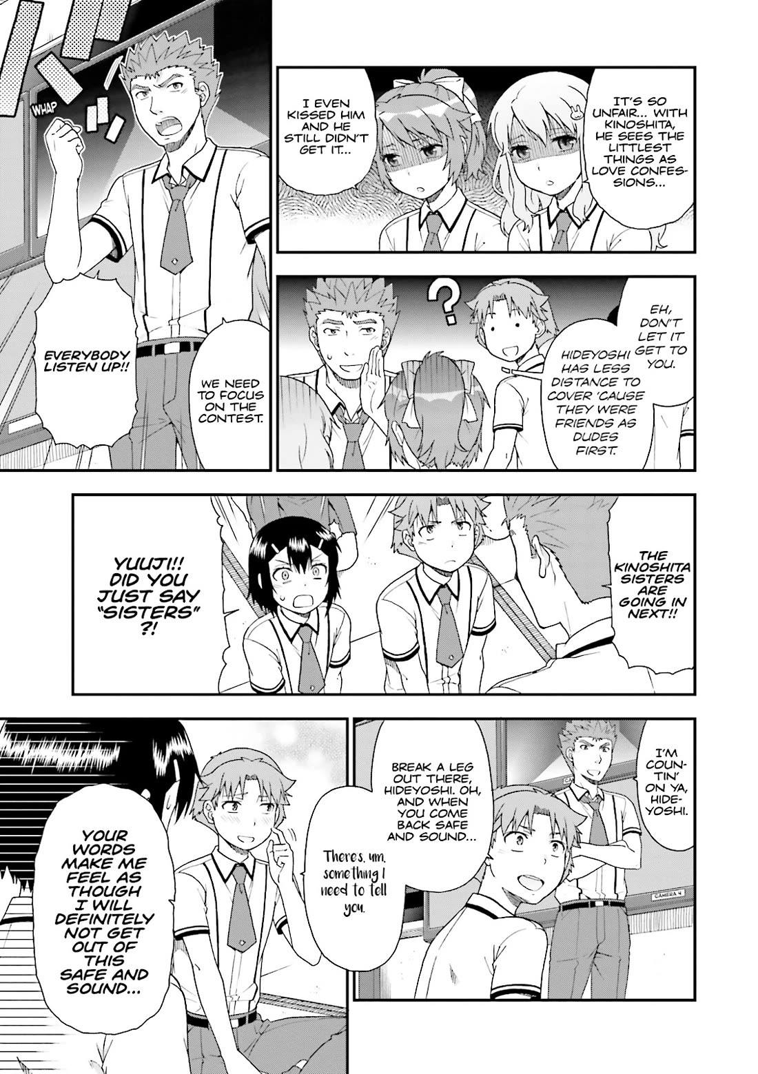 Baka to Tesuto to Shoukanjuu Chapter 67 page 13 - Chapter 67