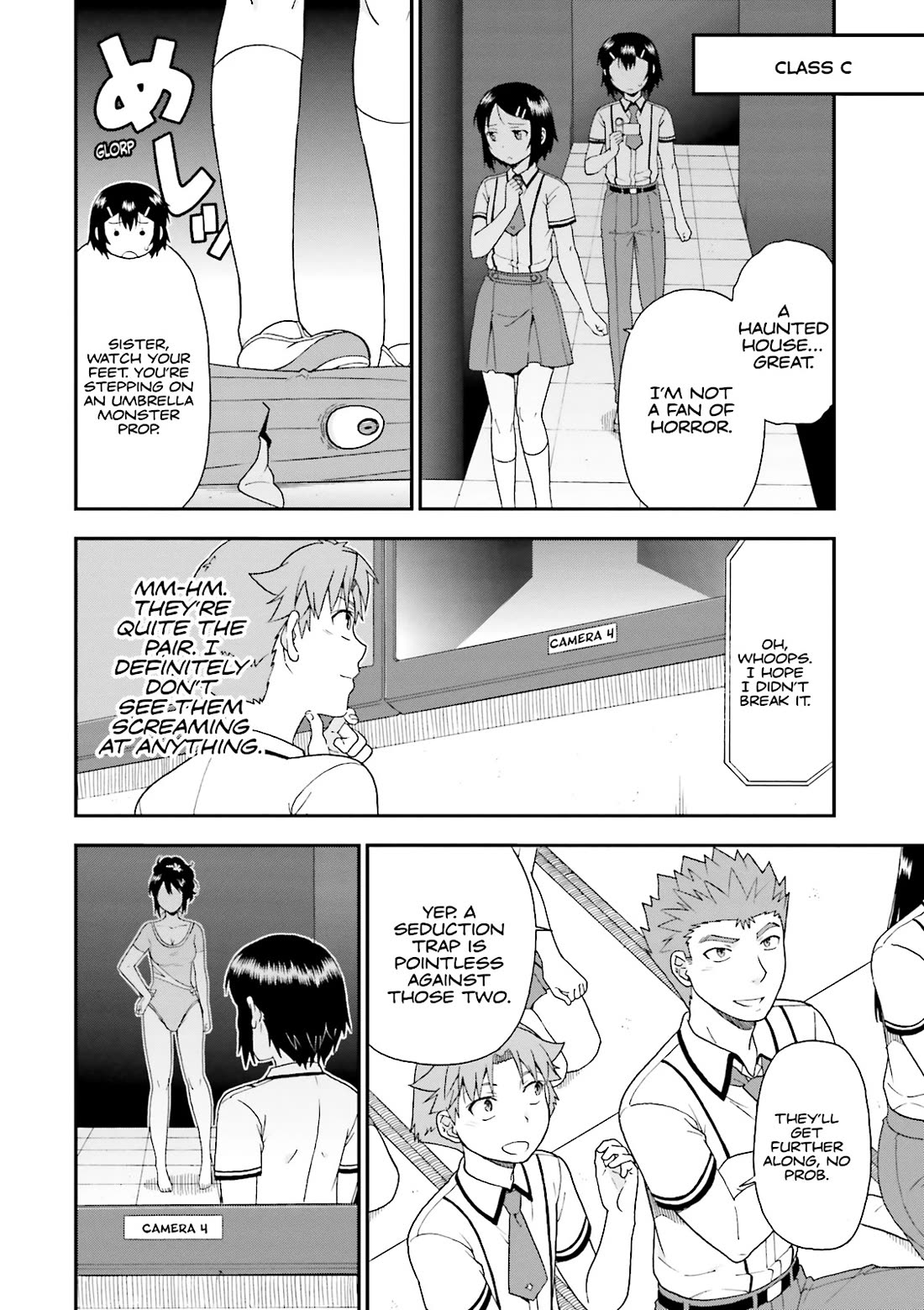 Baka to Tesuto to Shoukanjuu Chapter 67 page 14 - Chapter 67