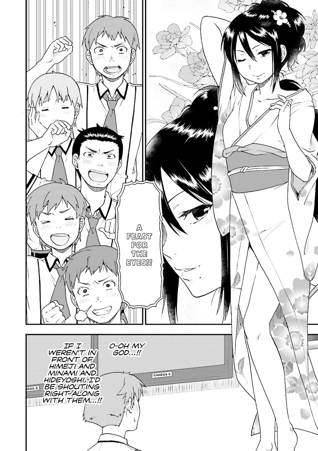 Baka to Tesuto to Shoukanjuu Chapter 67 page 2 - Chapter 67