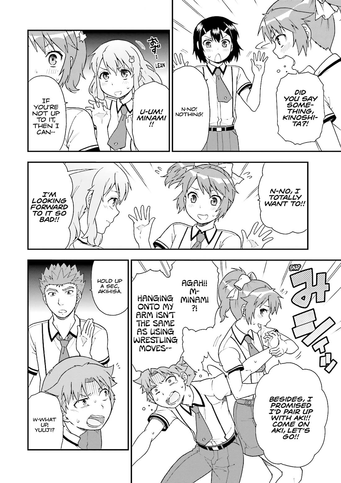 Baka to Tesuto to Shoukanjuu Chapter 67 page 24 - Chapter 67