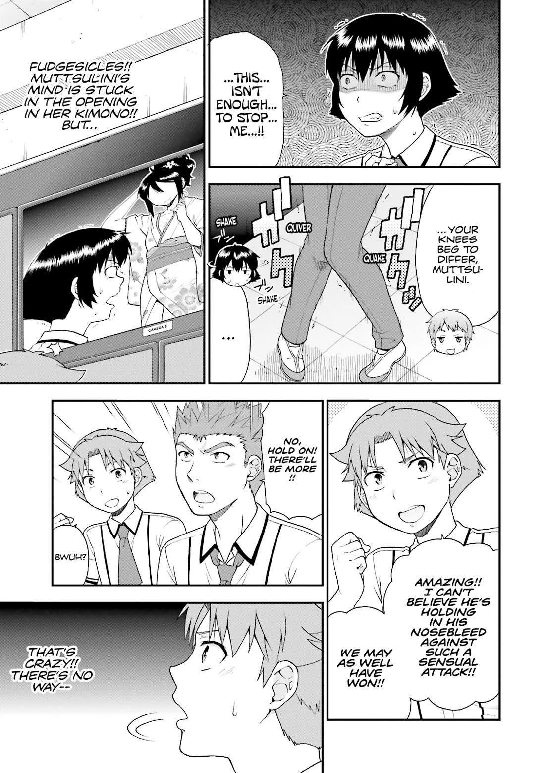 Baka to Tesuto to Shoukanjuu Chapter 67 page 5 - Chapter 67