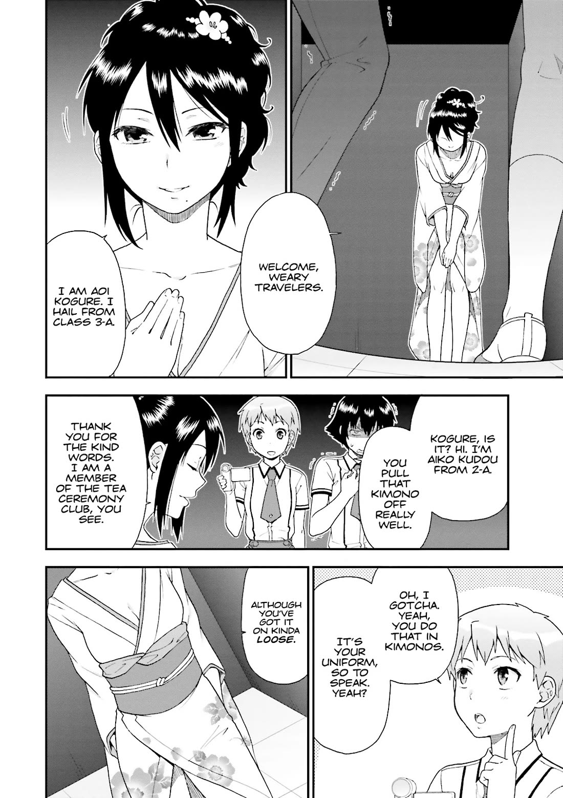 Baka to Tesuto to Shoukanjuu Chapter 67 page 6 - Chapter 67
