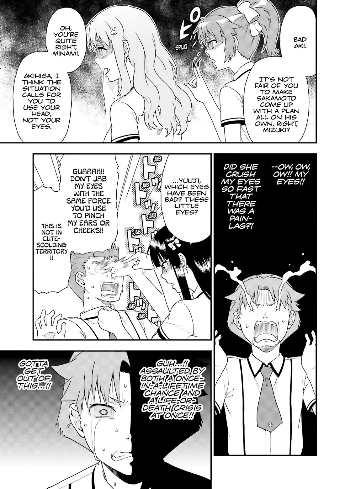 Baka to Tesuto to Shoukanjuu Chapter 67 page 9 - Chapter 67