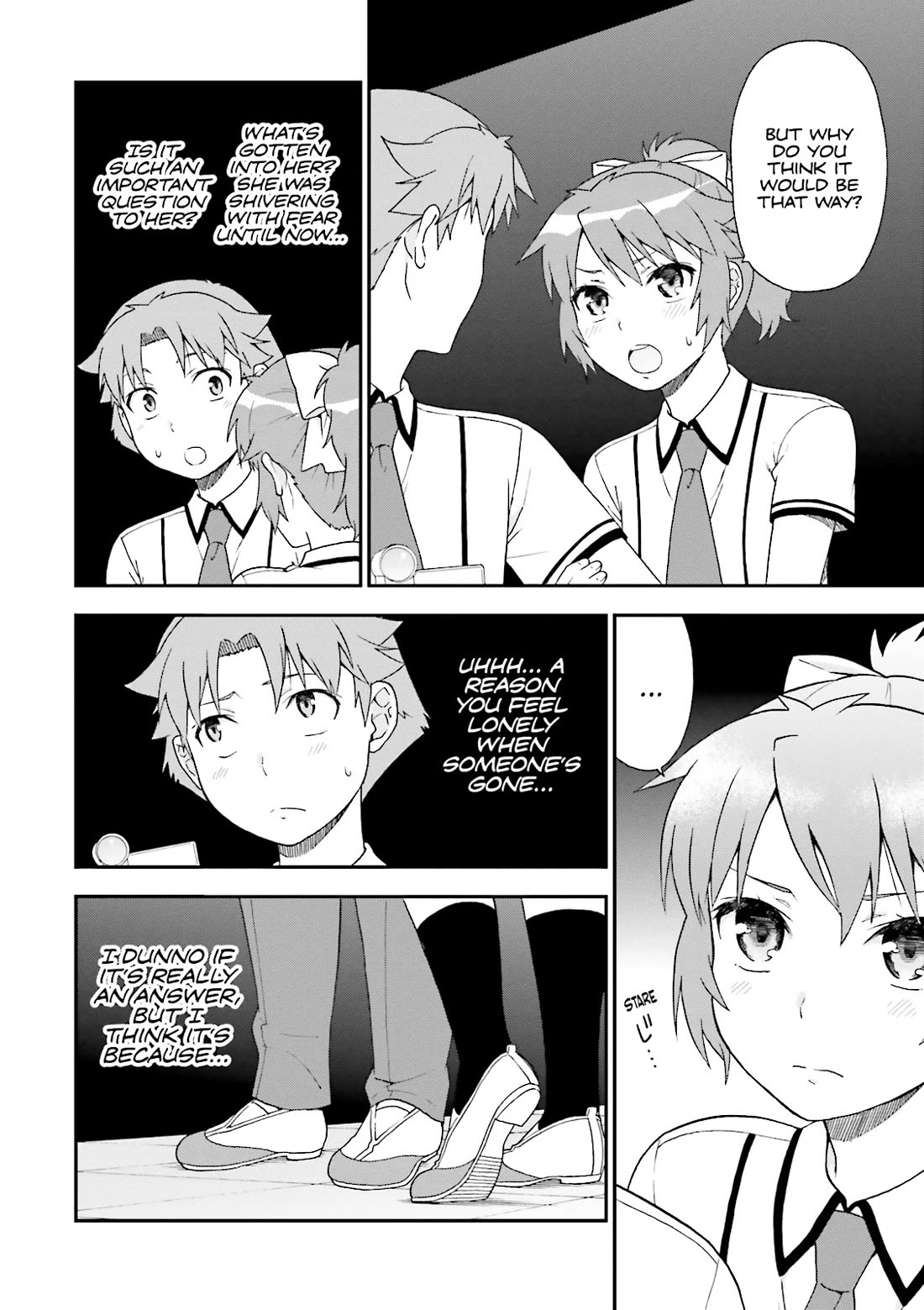 Baka to Tesuto to Shoukanjuu Chapter 68 page 10 - Chapter 68