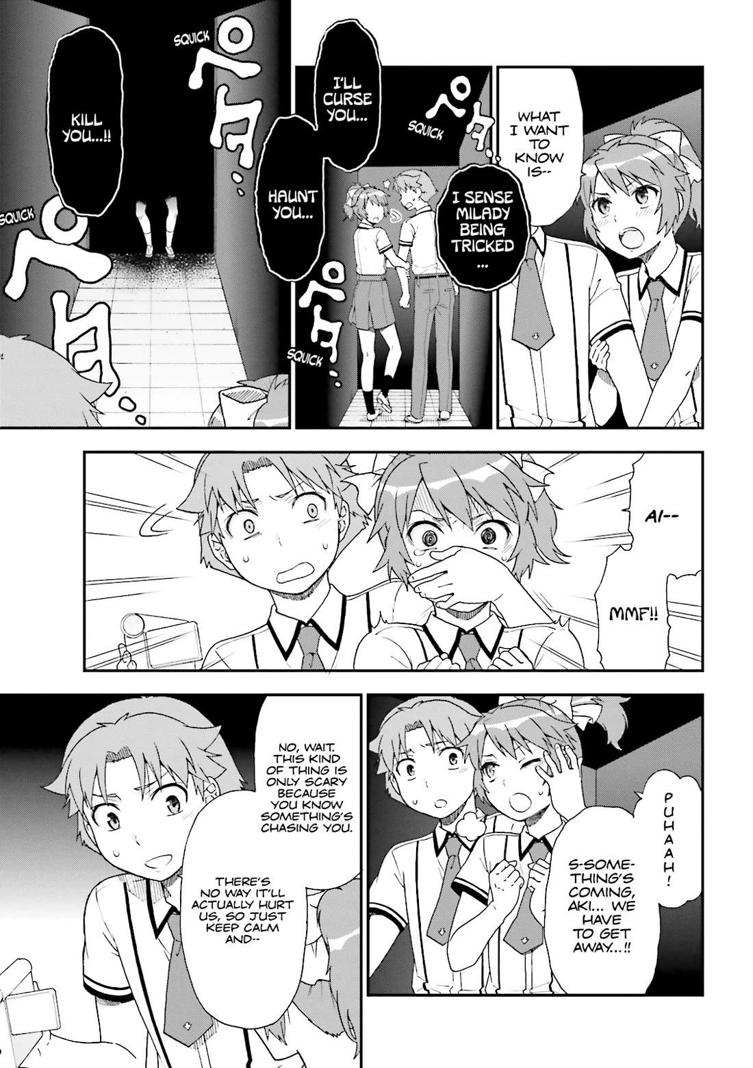 Baka to Tesuto to Shoukanjuu Chapter 68 page 13 - Chapter 68