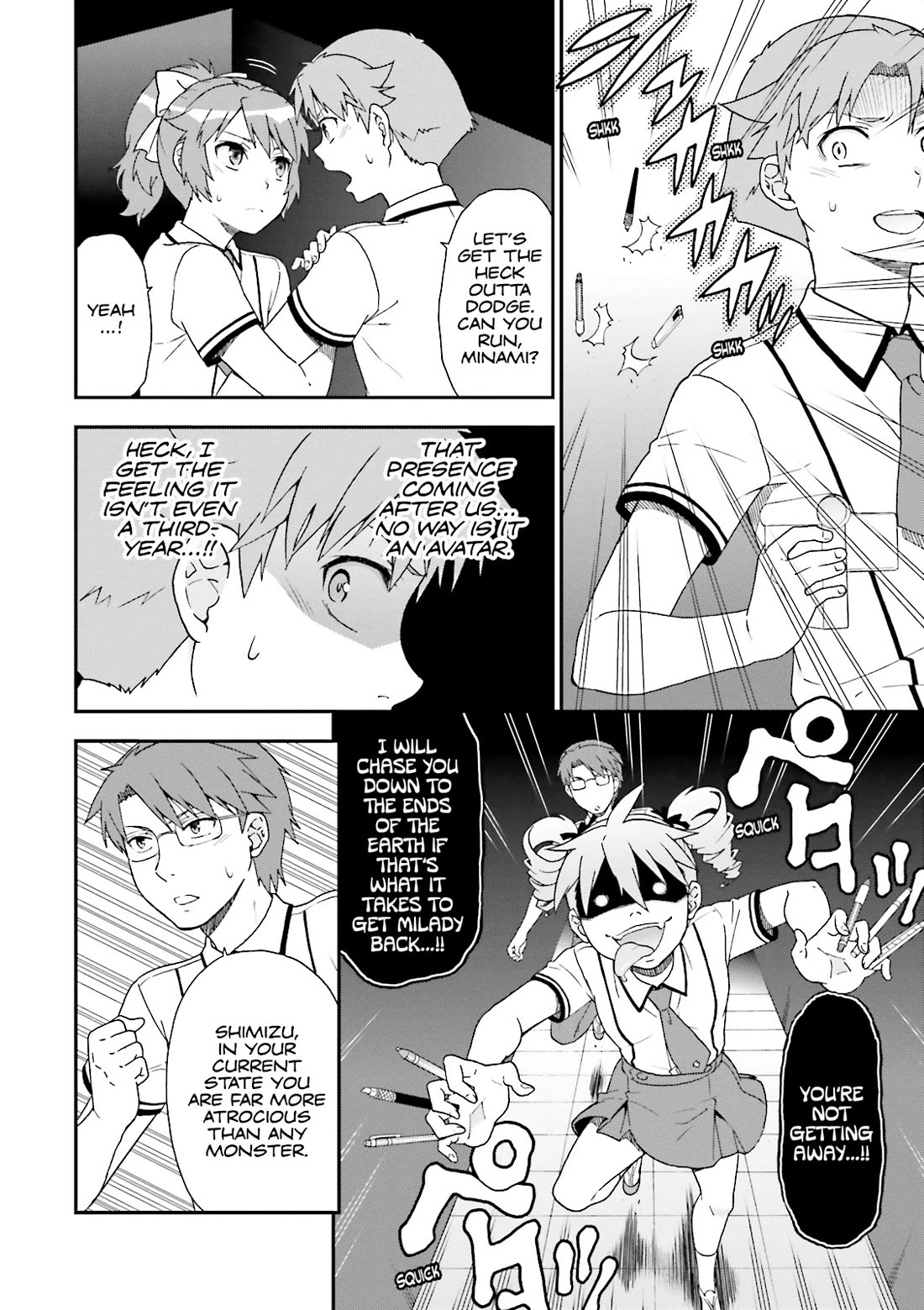 Baka to Tesuto to Shoukanjuu Chapter 68 page 14 - Chapter 68