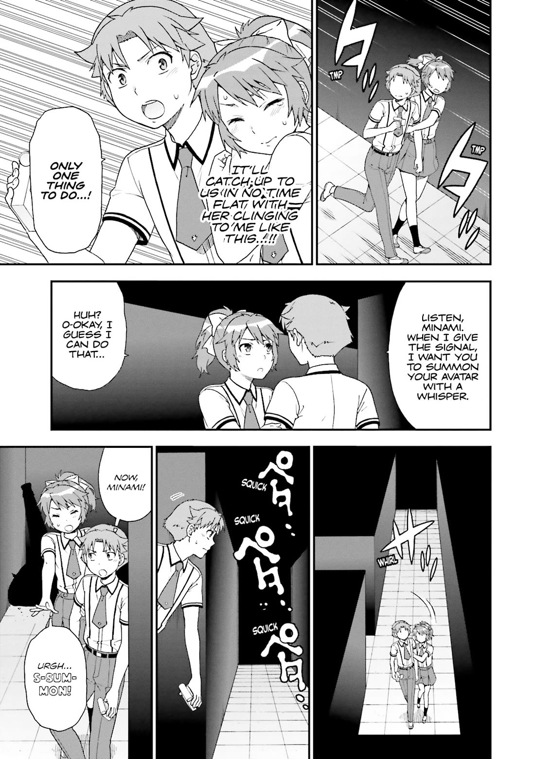 Baka to Tesuto to Shoukanjuu Chapter 68 page 15 - Chapter 68