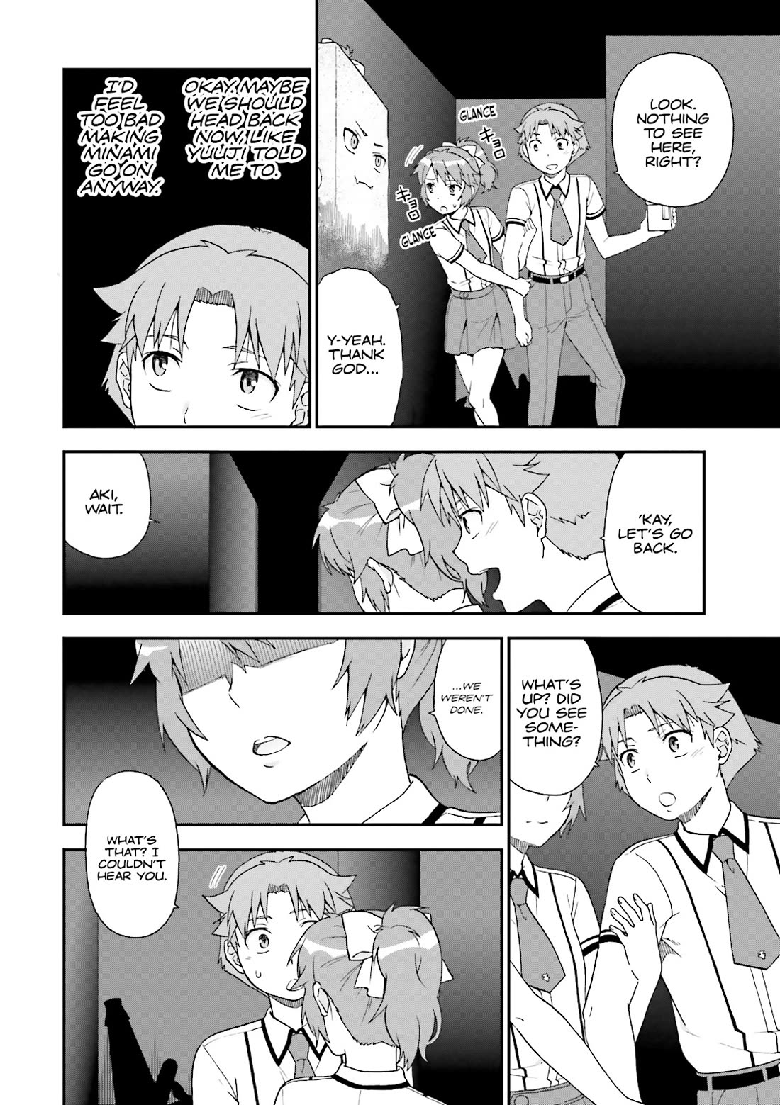 Baka to Tesuto to Shoukanjuu Chapter 68 page 18 - Chapter 68