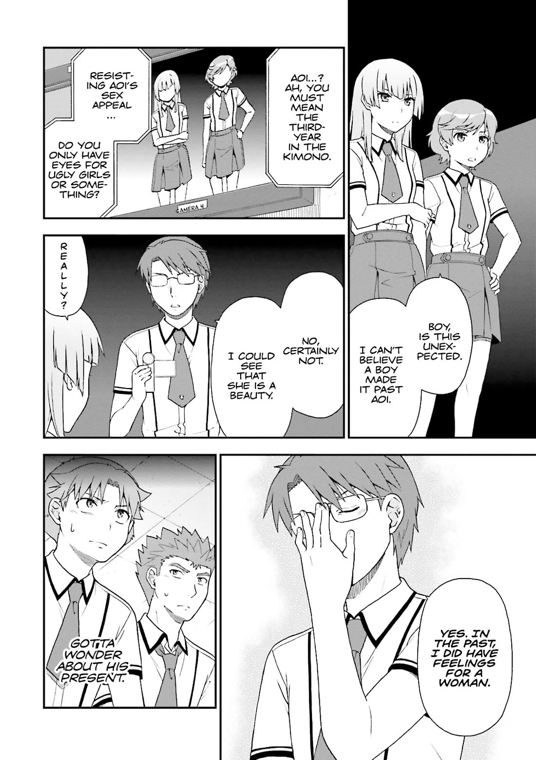 Baka to Tesuto to Shoukanjuu Chapter 68 page 24 - Chapter 68