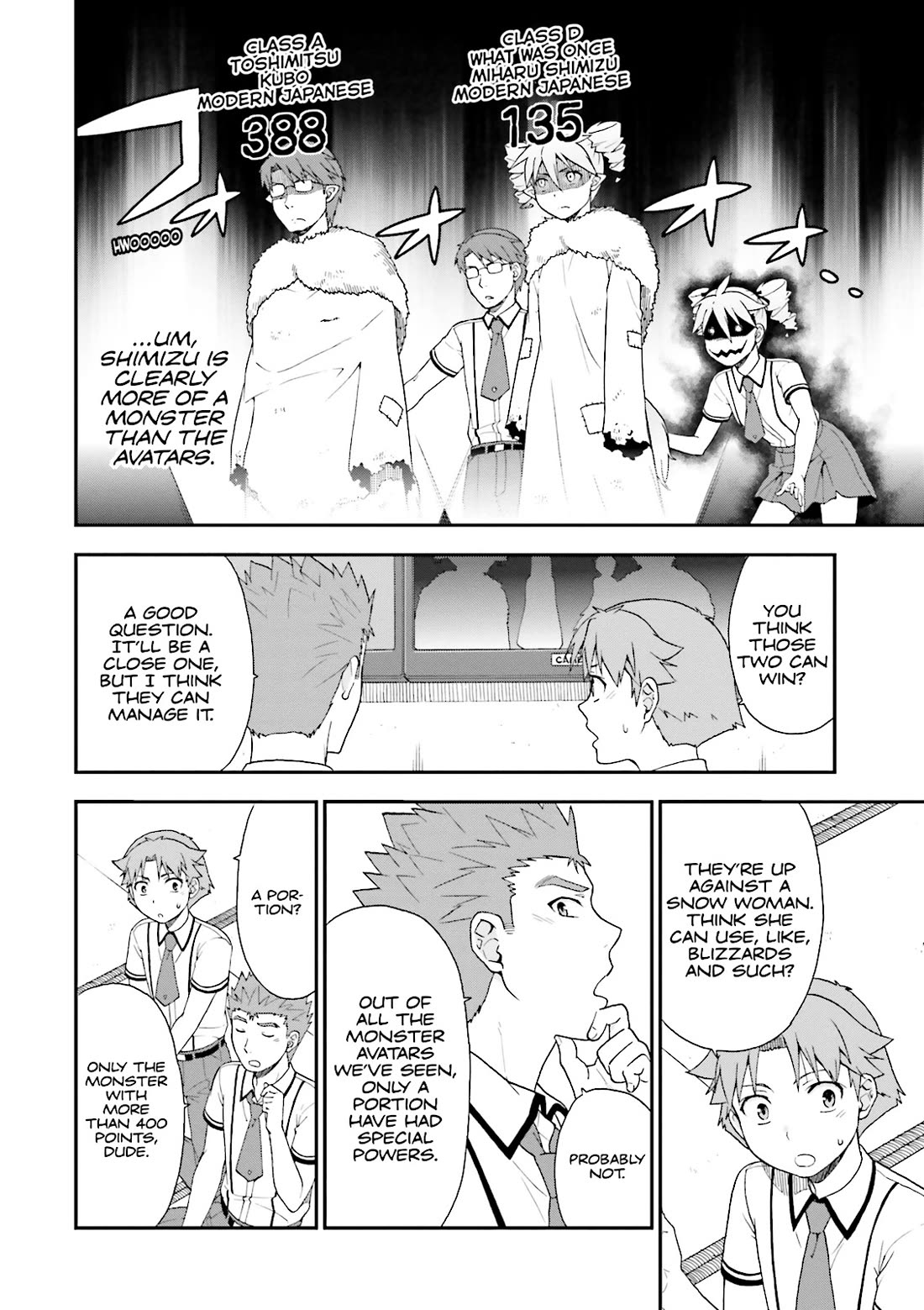 Baka to Tesuto to Shoukanjuu Chapter 68 page 26 - Chapter 68