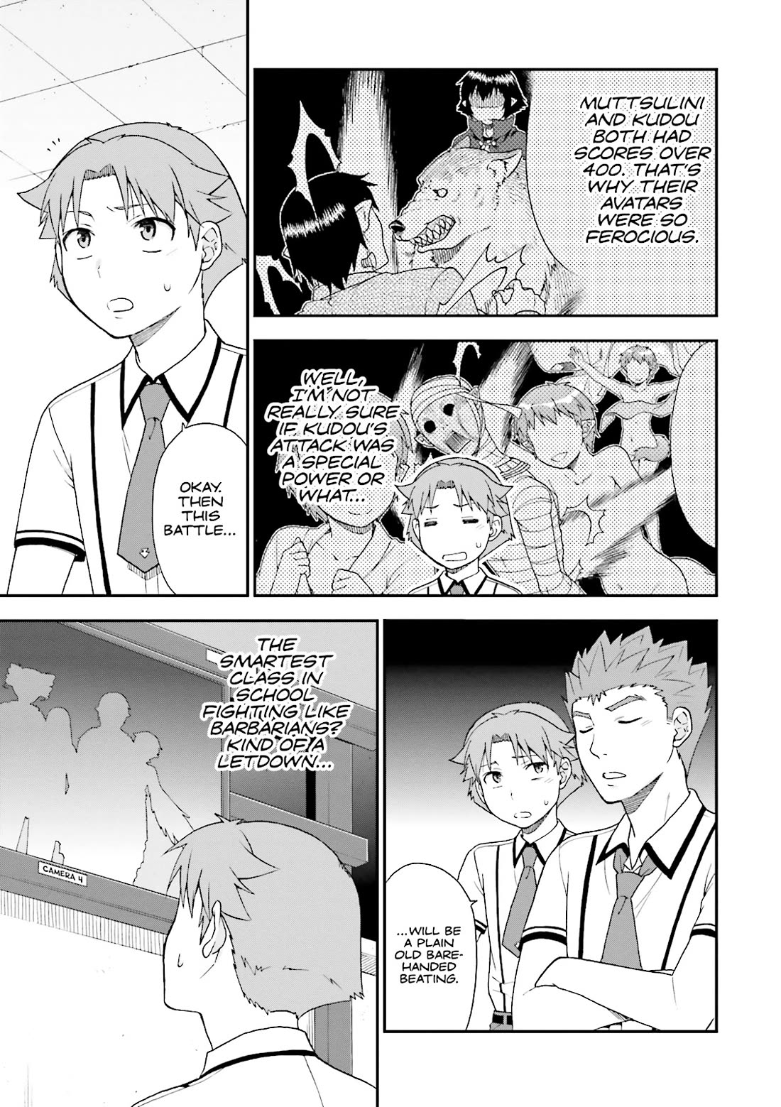 Baka to Tesuto to Shoukanjuu Chapter 68 page 27 - Chapter 68