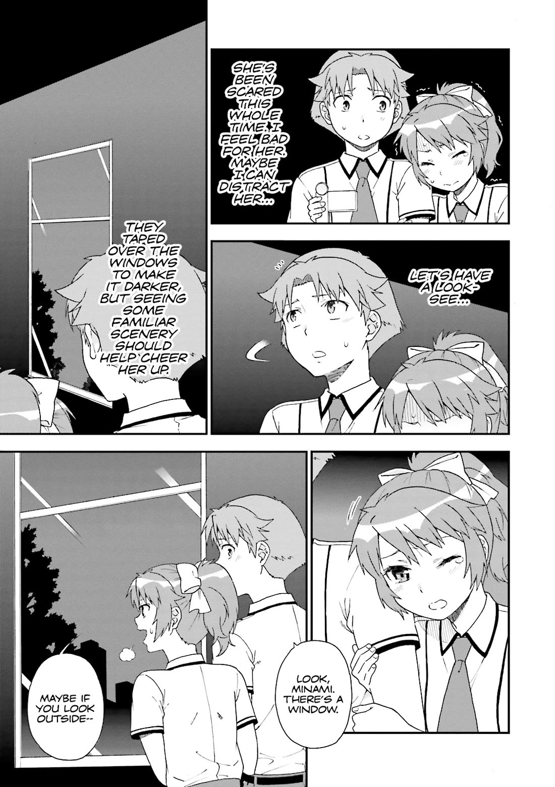 Baka to Tesuto to Shoukanjuu Chapter 68 page 3 - Chapter 68
