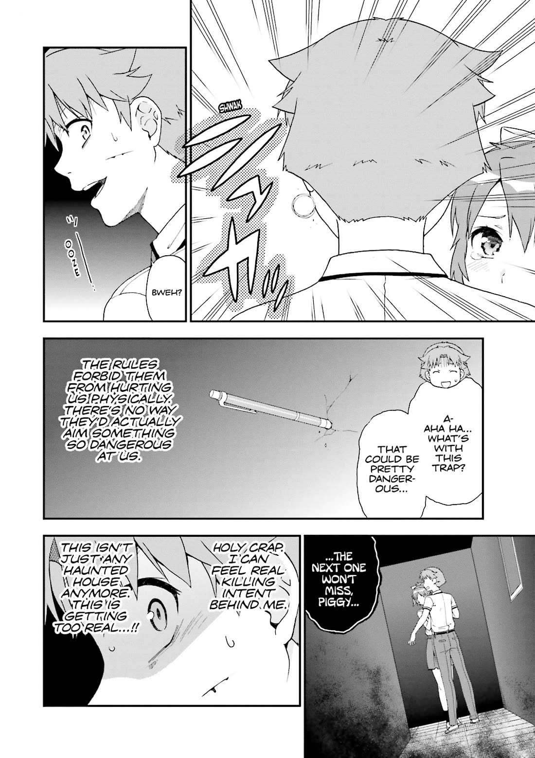 Baka to Tesuto to Shoukanjuu Chapter 68 page 6 - Chapter 68